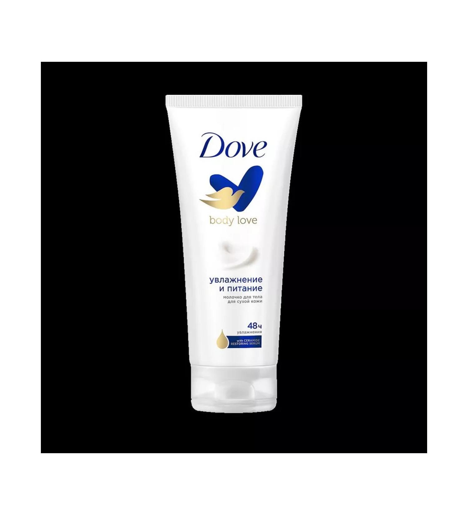 DOVE Moisturization and nutrition milk milk 200 ml