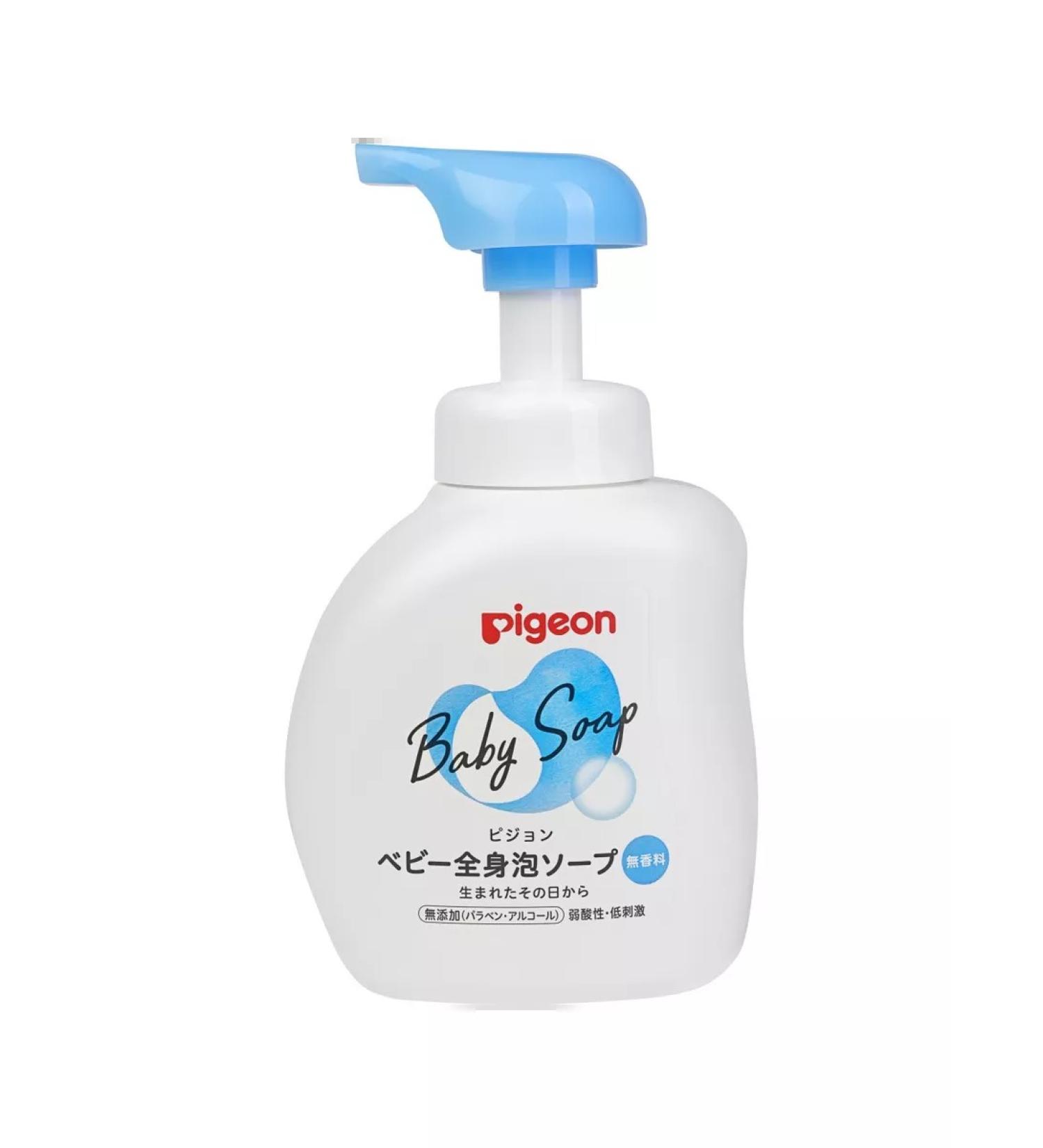 PIGEON Laymarine for babies Baby Soar 500 ml - Buy Online on GoSupps.com
