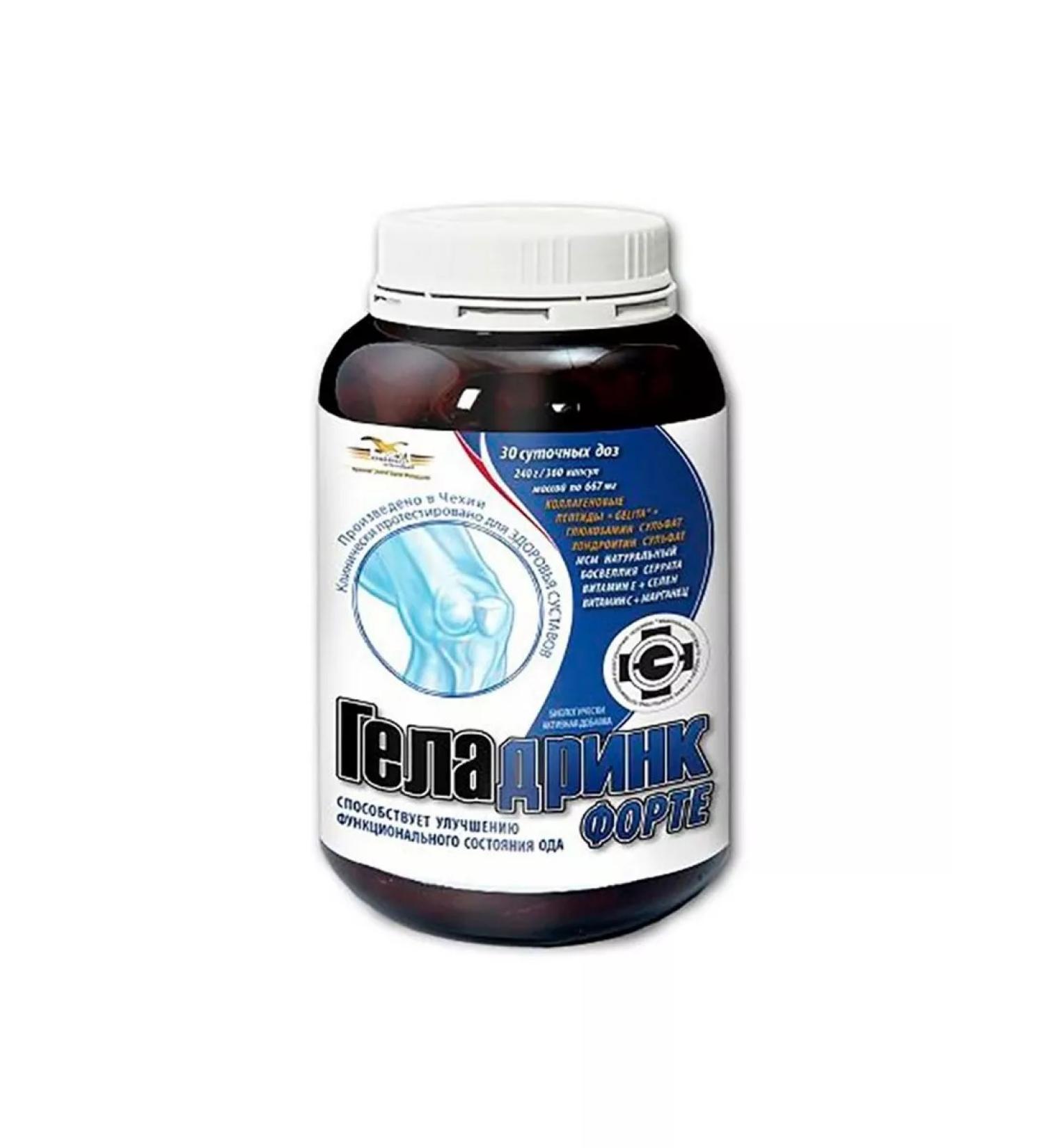 Healthy hair and skin Complex with collagen Geladrink Forte 360 capsules