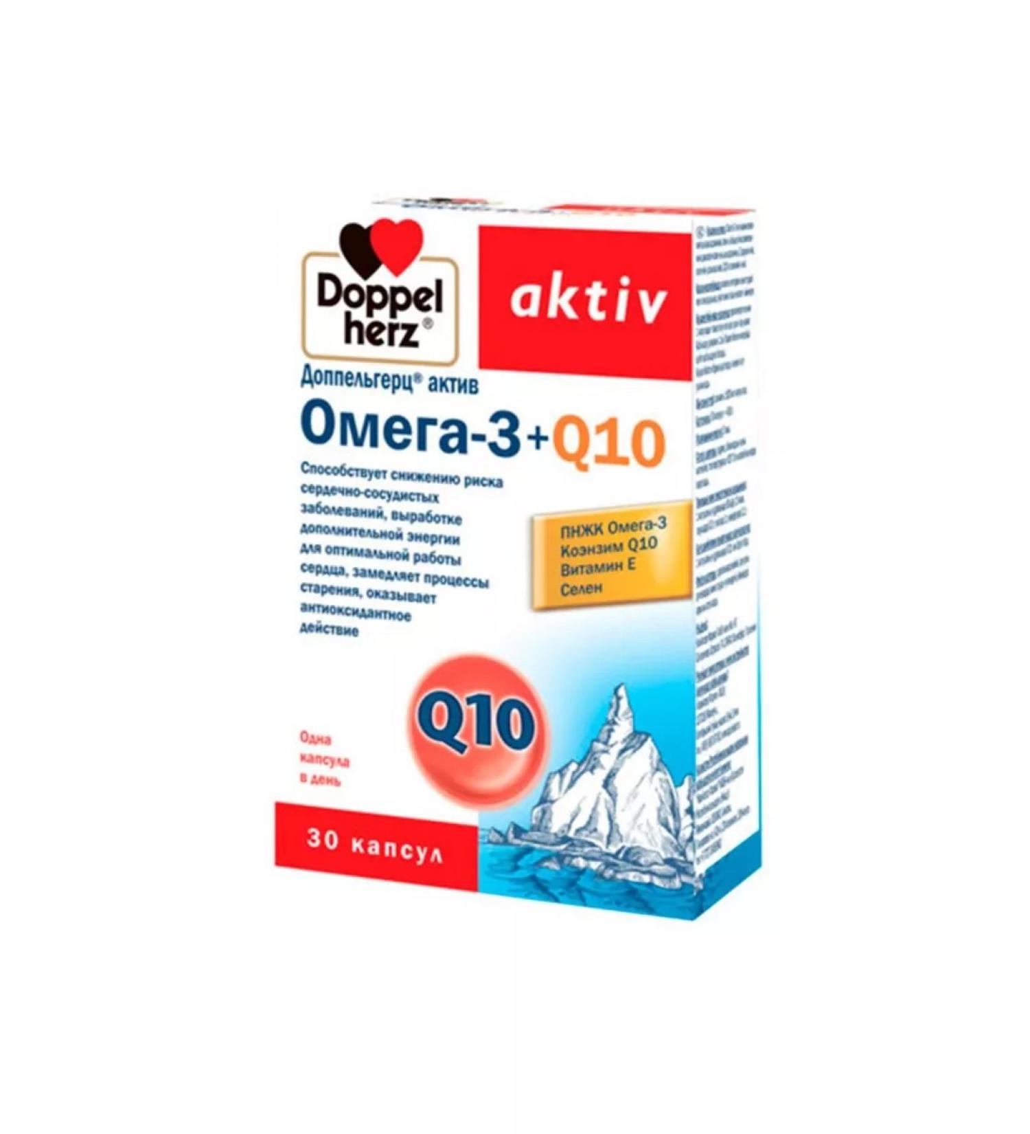 Healthy hair and skin Omega 3 and Coenzym Q10 Doppelherz Act 300 mg + 30 mg 30 cap
