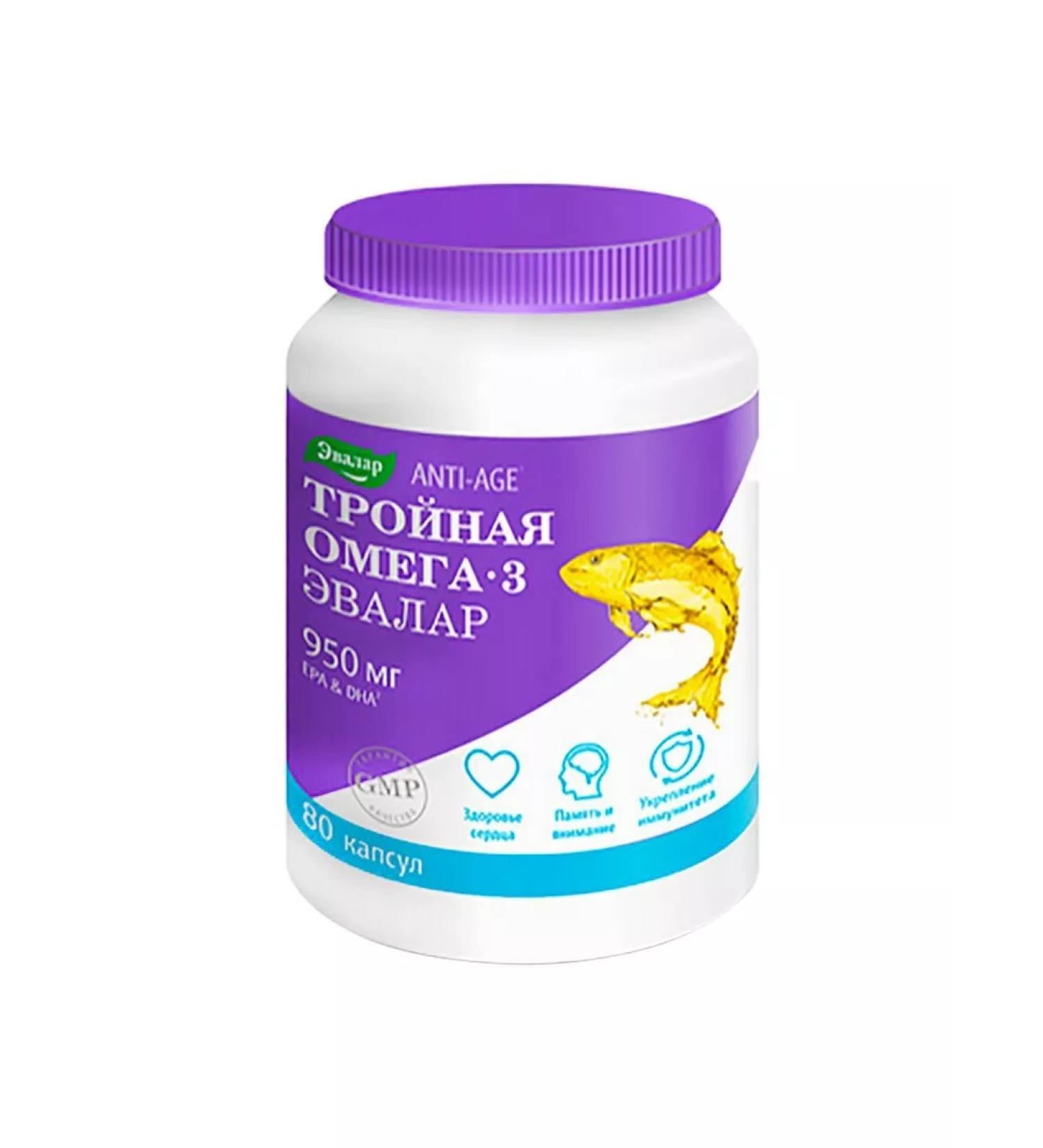 Healthy hair and skin Omega-3 Evalar 950 mg 80 capsules