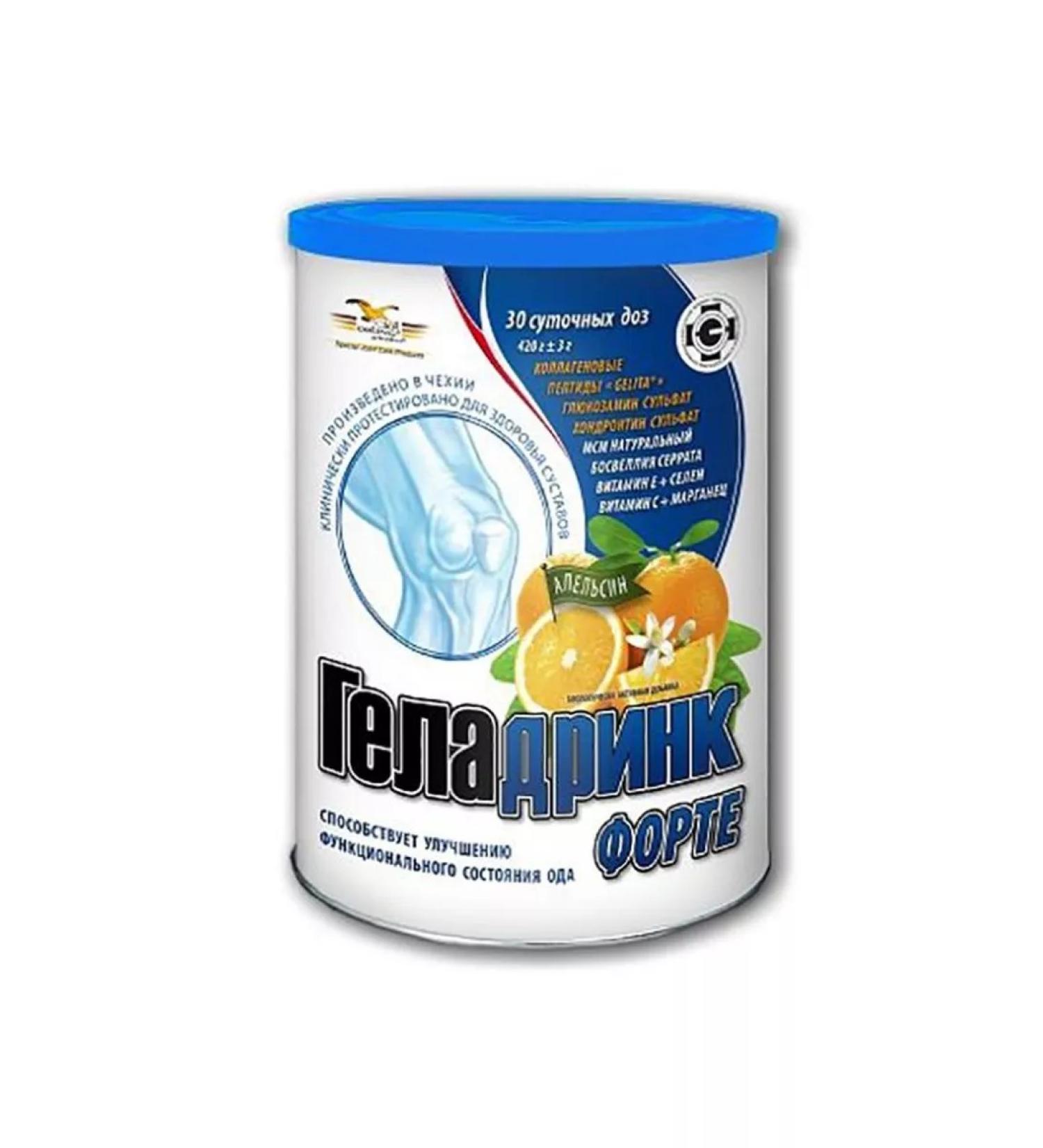 Healthy hair and skin Complex with collagen Geladrink Forte orange 420 g