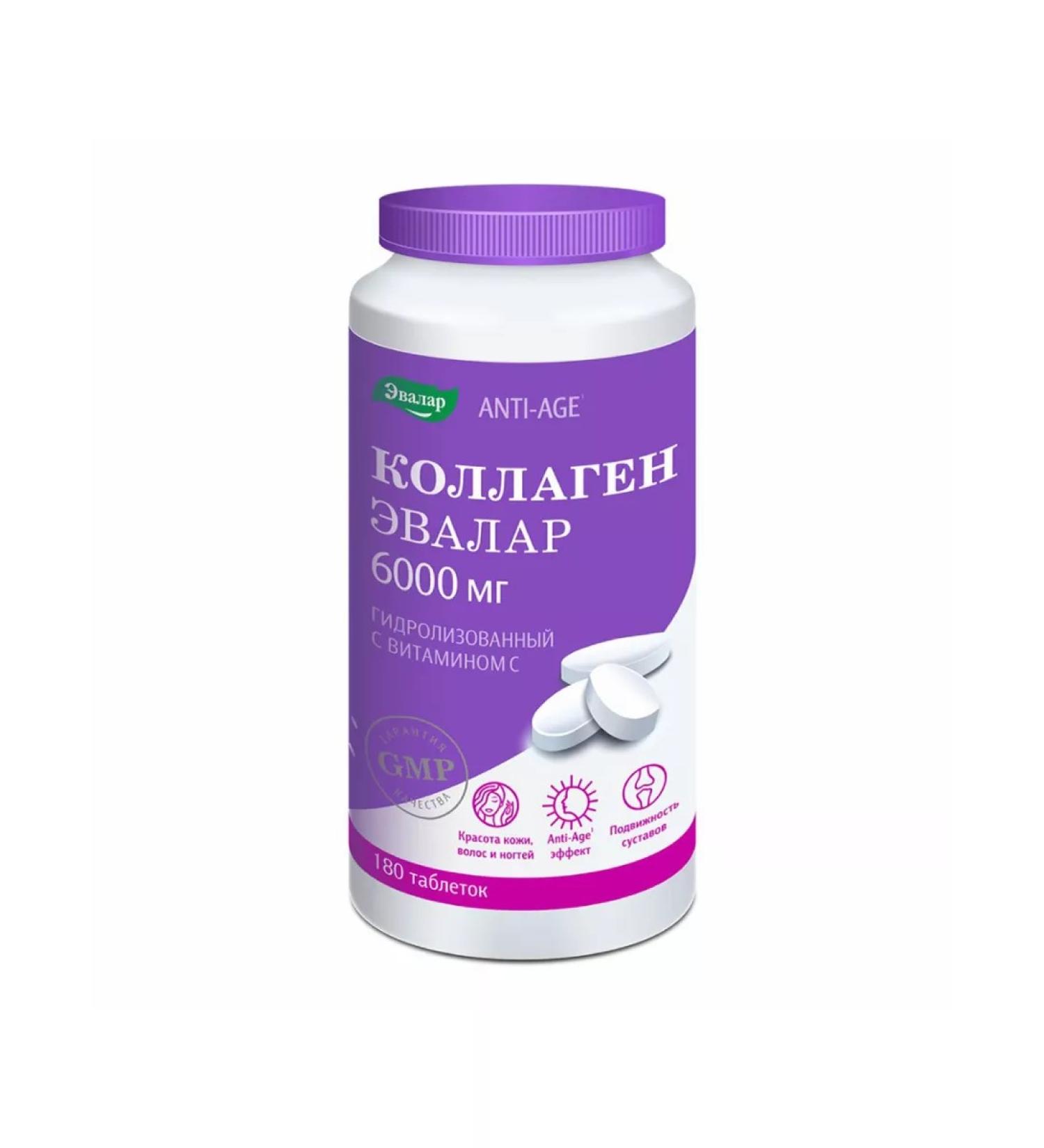 Healthy hair and skin Evalar Collagen Anti-Age with vitamin C tablet 6000 mg 180