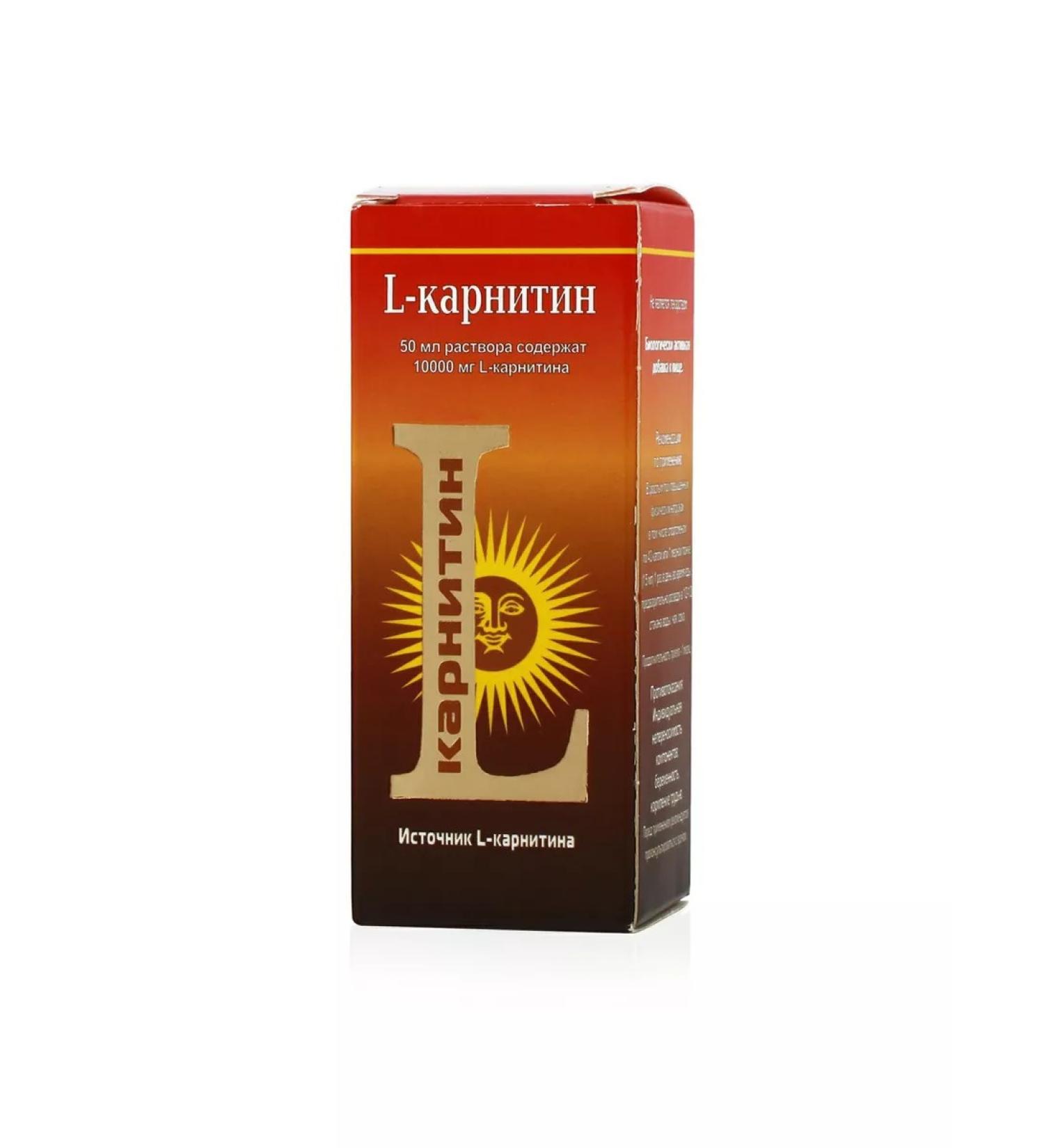 Weight correction L-carnitin solution 50 ml