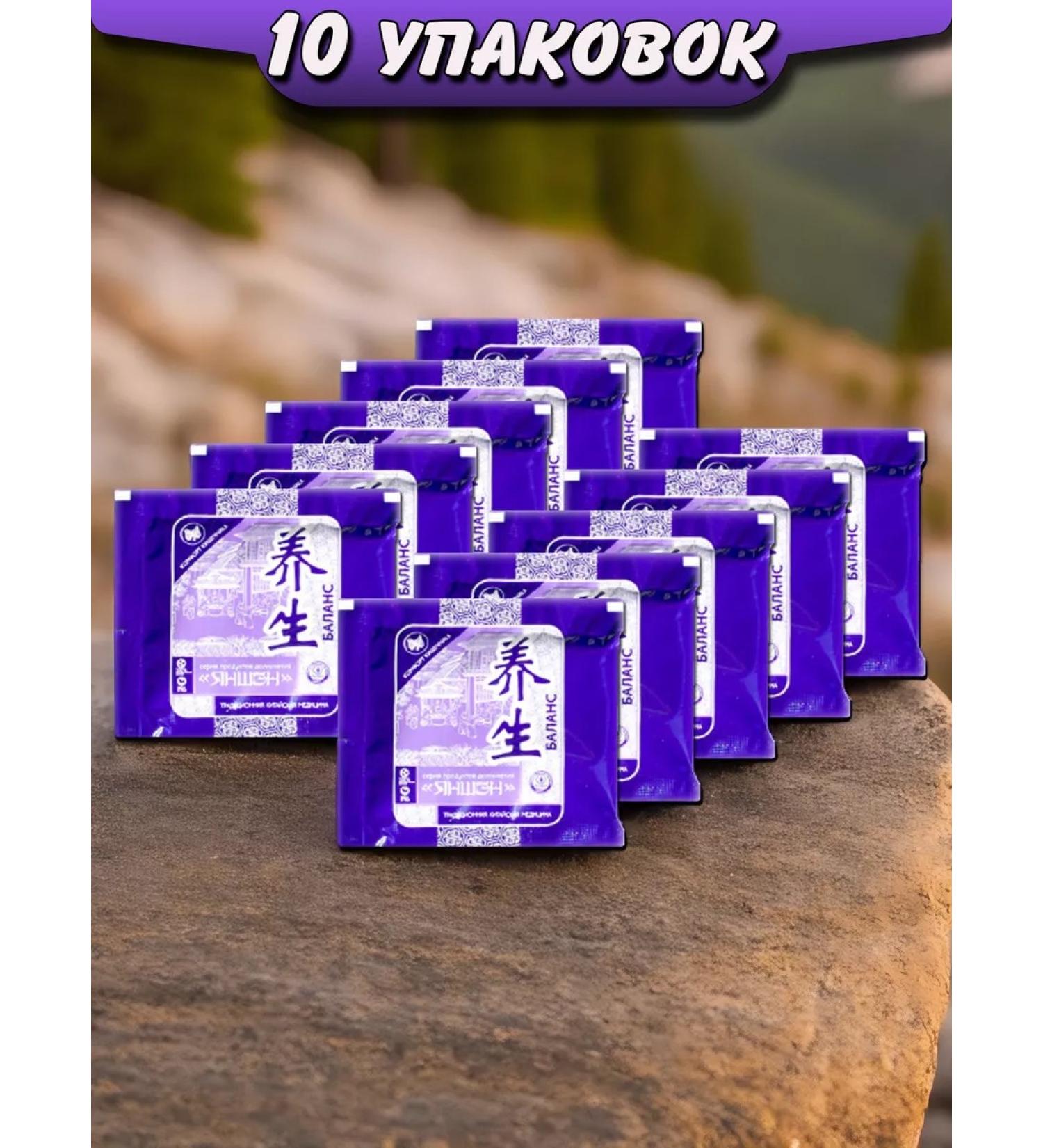 Lee West Intestinal comfort concentrate for the intestines 10 units - Buy Online on GoSupps.com