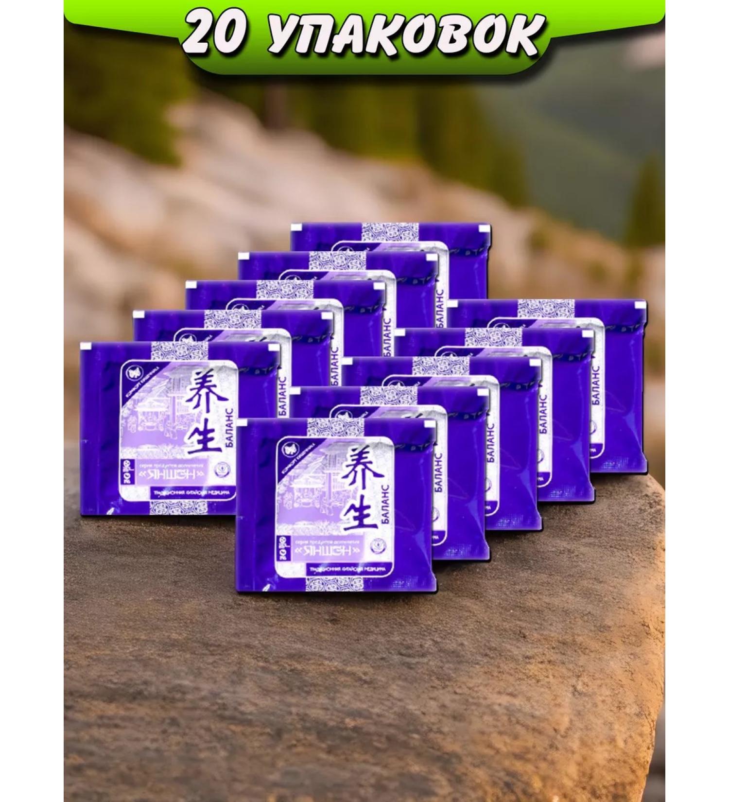 Lee West Intestinal comfort concentrate for the intestines 20 l - Buy Online on GoSupps.com