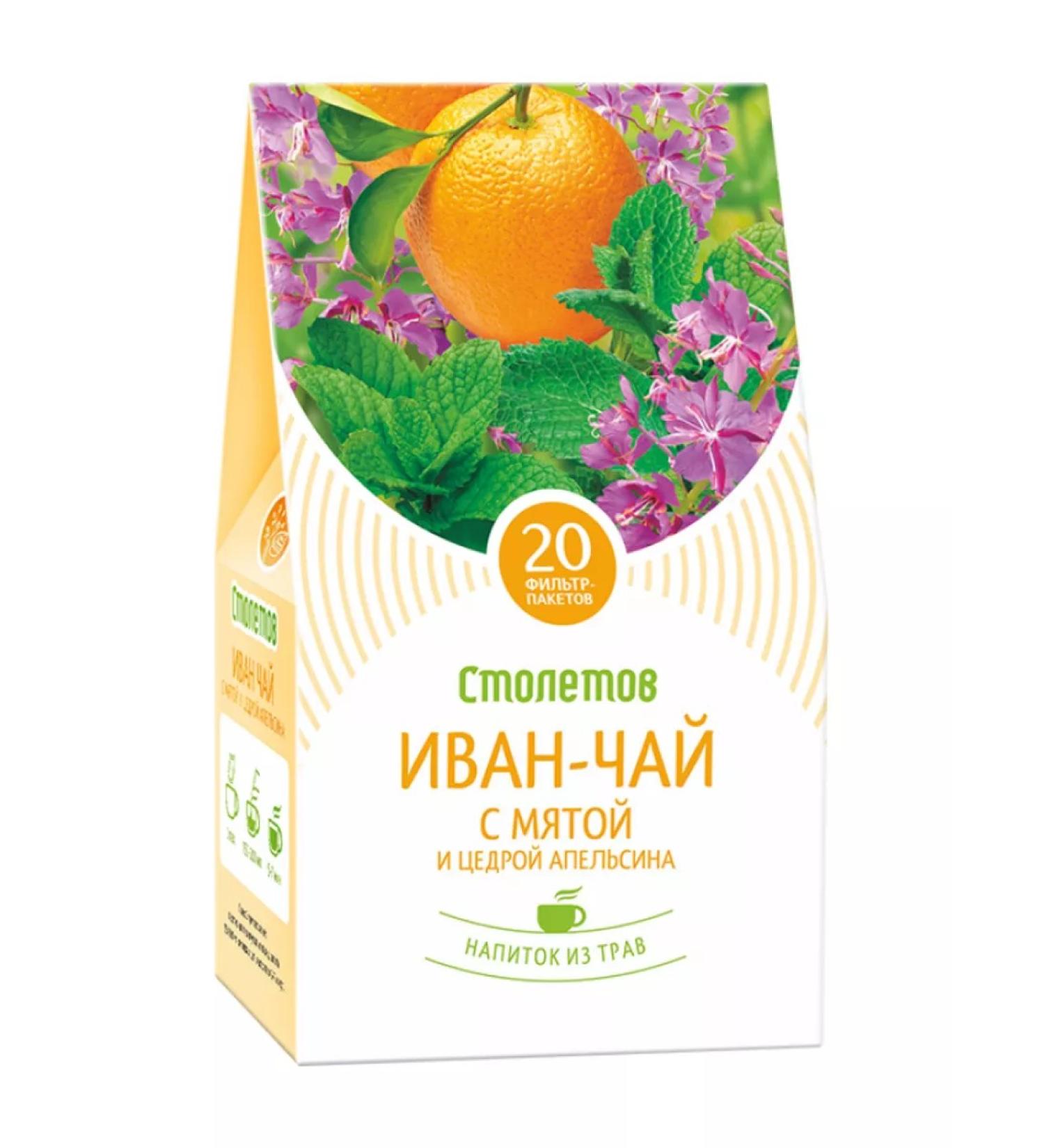 centuries Ivan tea with mint 20 bags