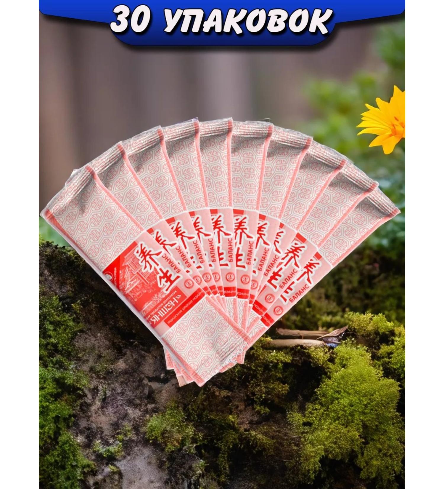 Lee West The joy of the heart is concentrate for the work of the heart 30 units - Buy Online on GoSupps.com