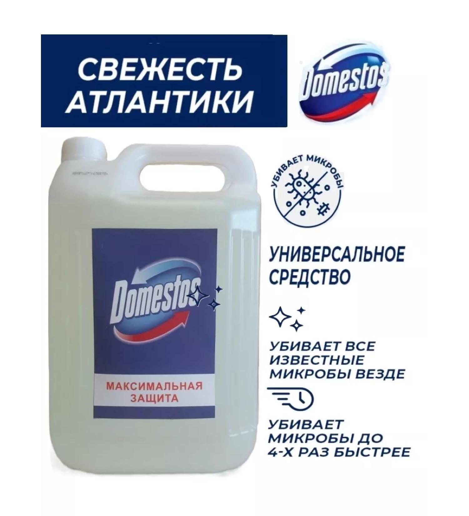 Cleaning remedy gel pre -Mestos