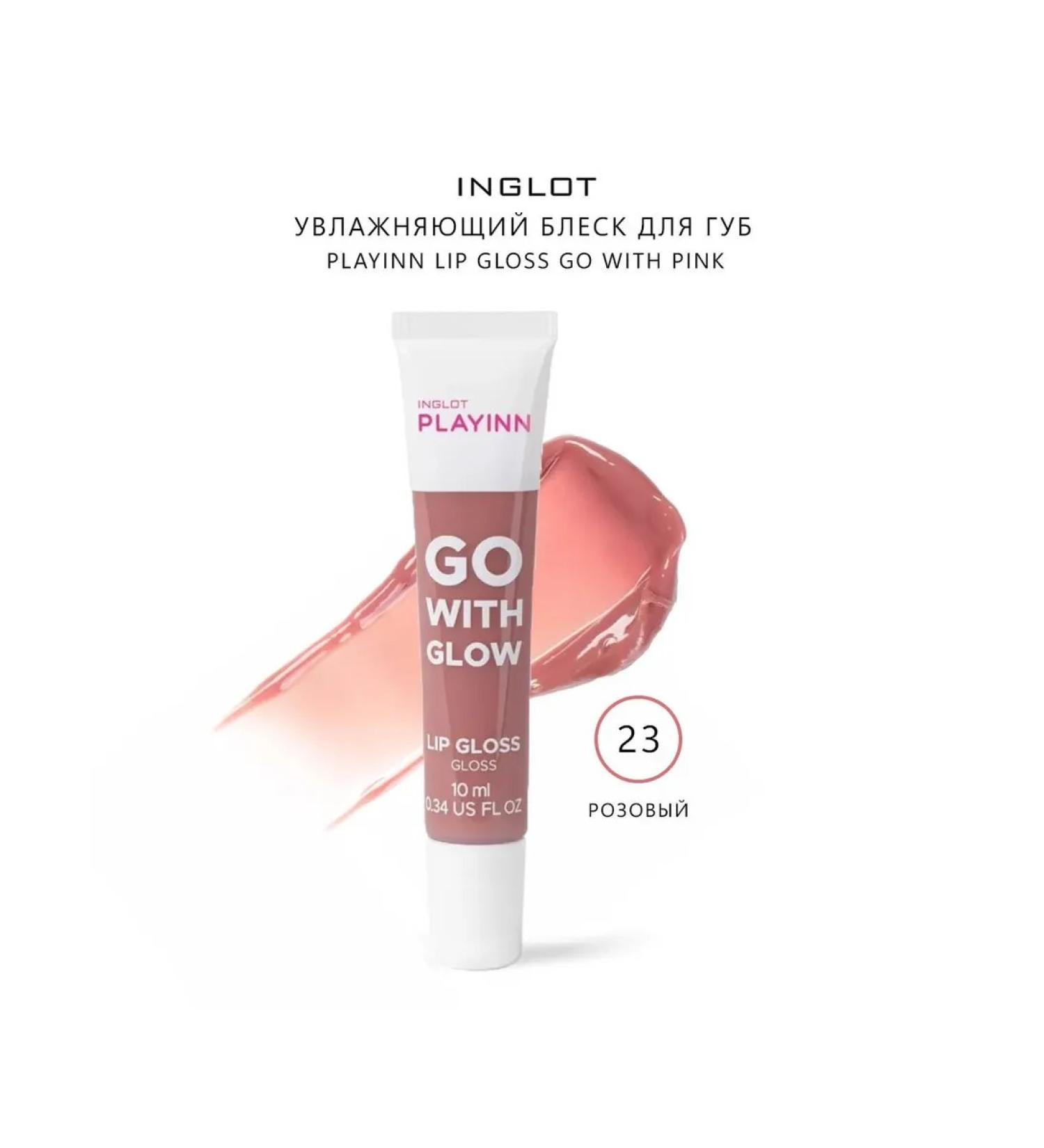INGLOT Lip Gloss Go with Pink 23 lip lips - Buy Online on GoSupps.com