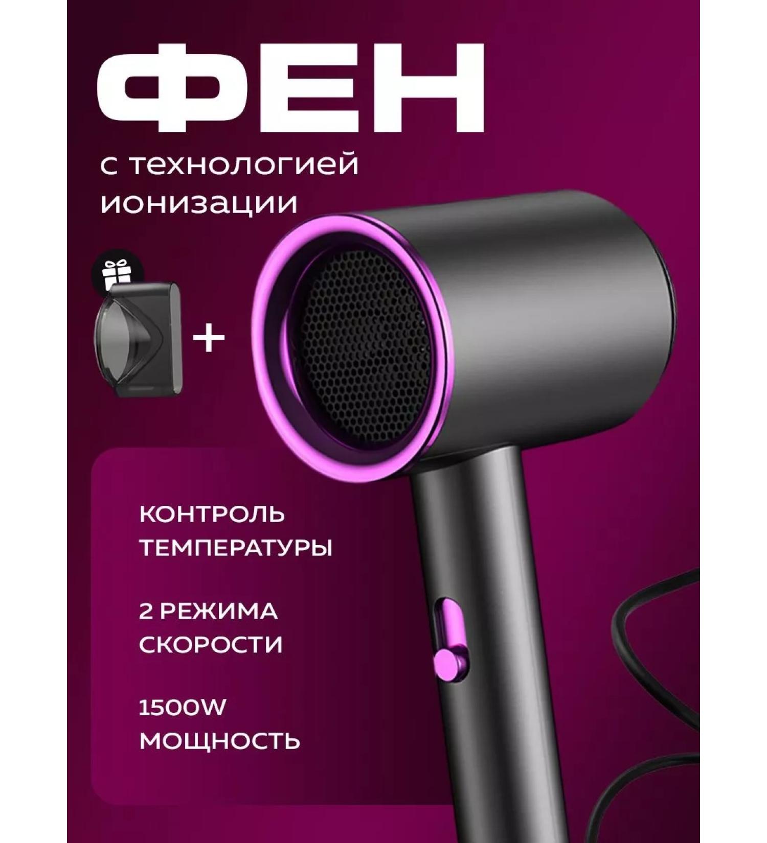 FancyPoint Hair hair dryer Professional Powerful - Buy Online on GoSupps.com