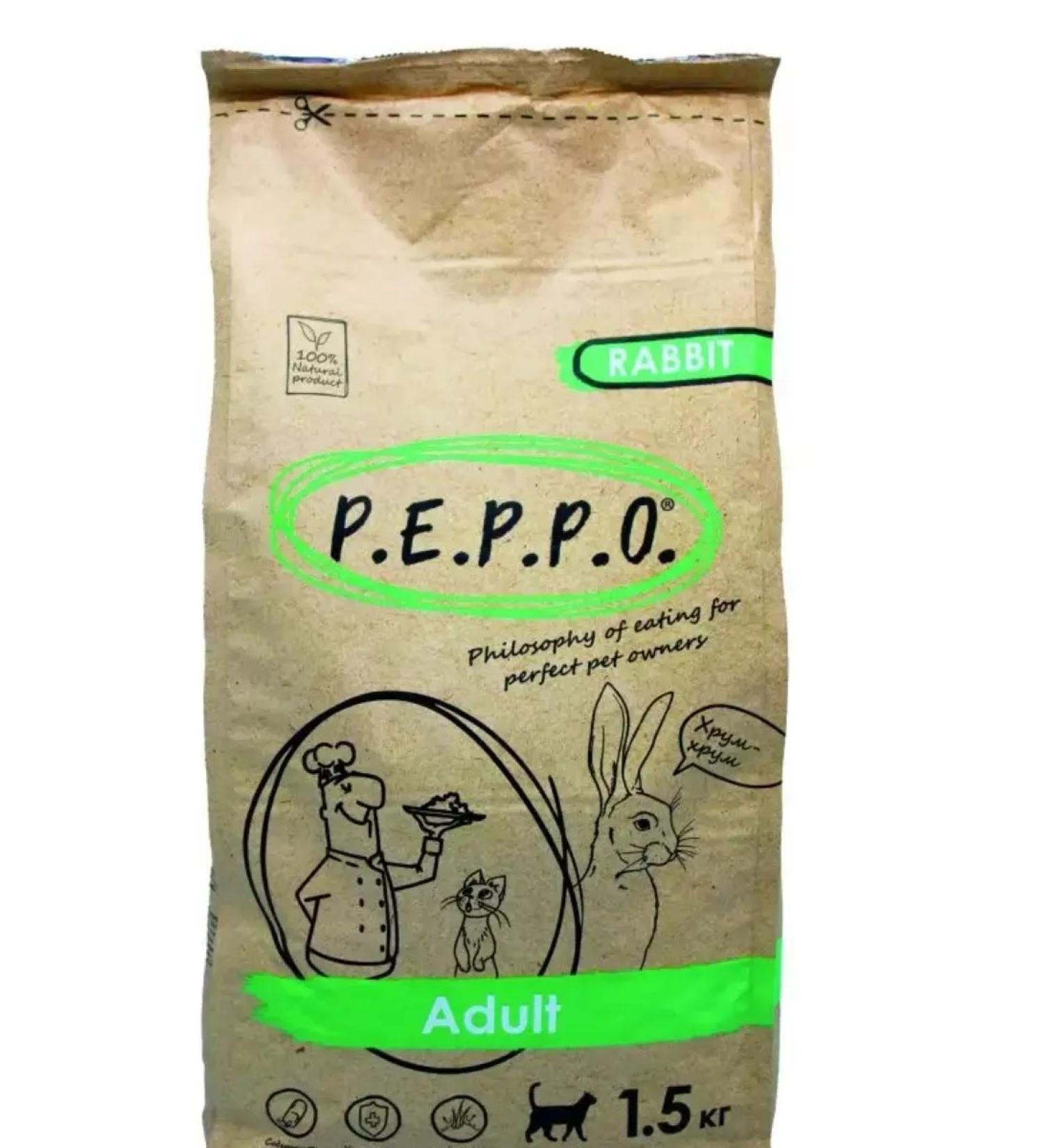 Dry food for cats Peppo rabbit 1.5 kg - Buy Online on GoSupps.com