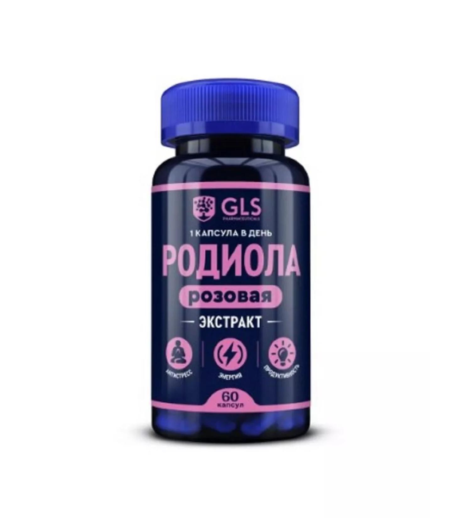 GLS Rhodiola rosea - Buy Online on GoSupps.com