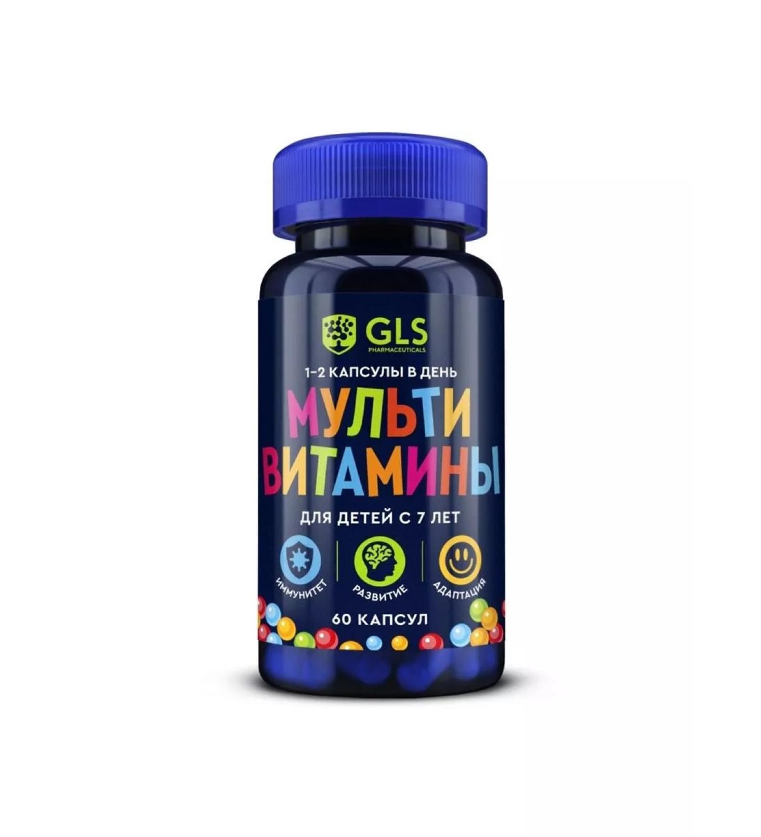 GLS Multivitamins 60 capsules - Buy Online on GoSupps.com