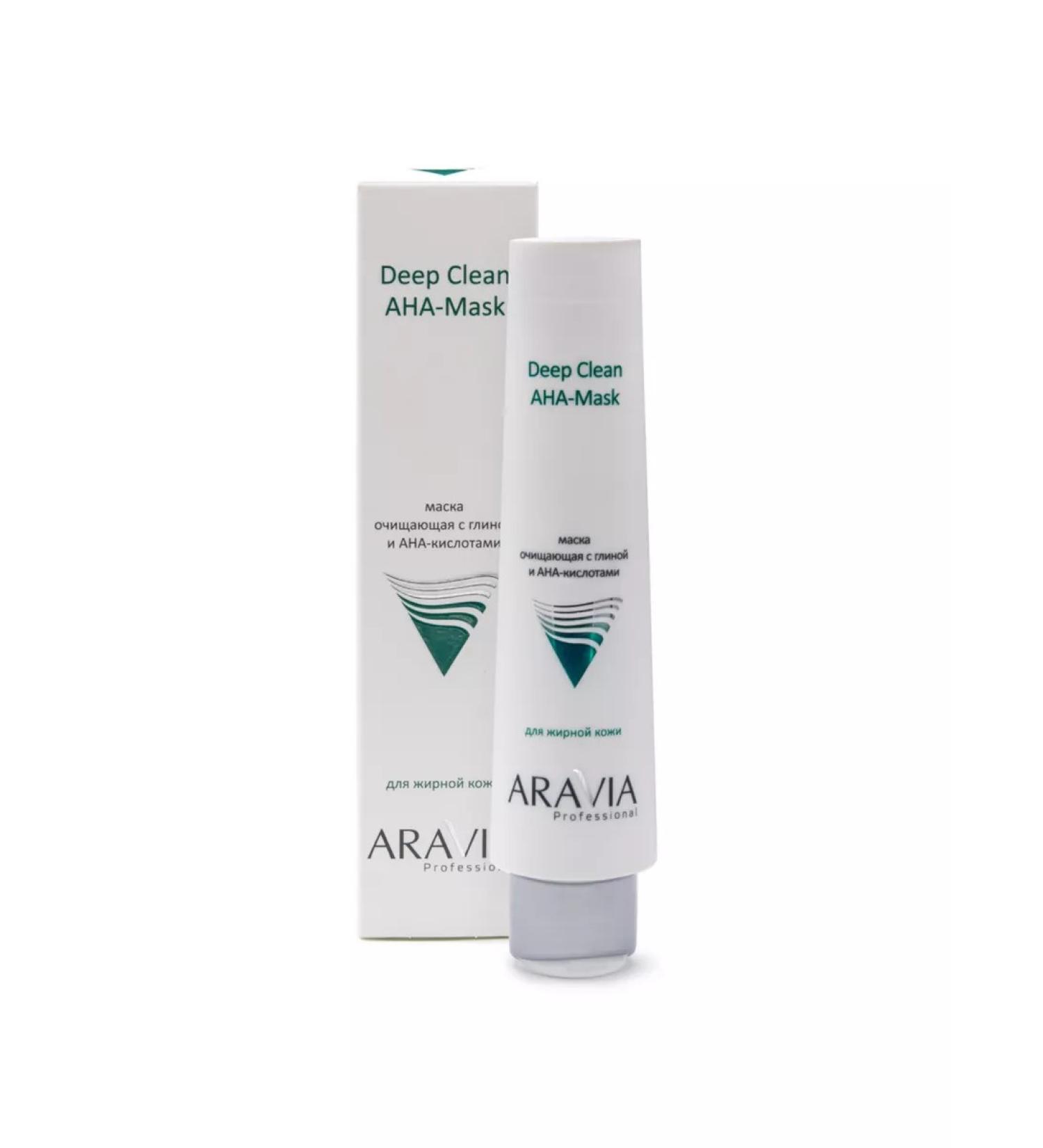ARAVIA Cleaning mask with clay and AHA-acids for the face 100ml - Buy Online on GoSupps.com