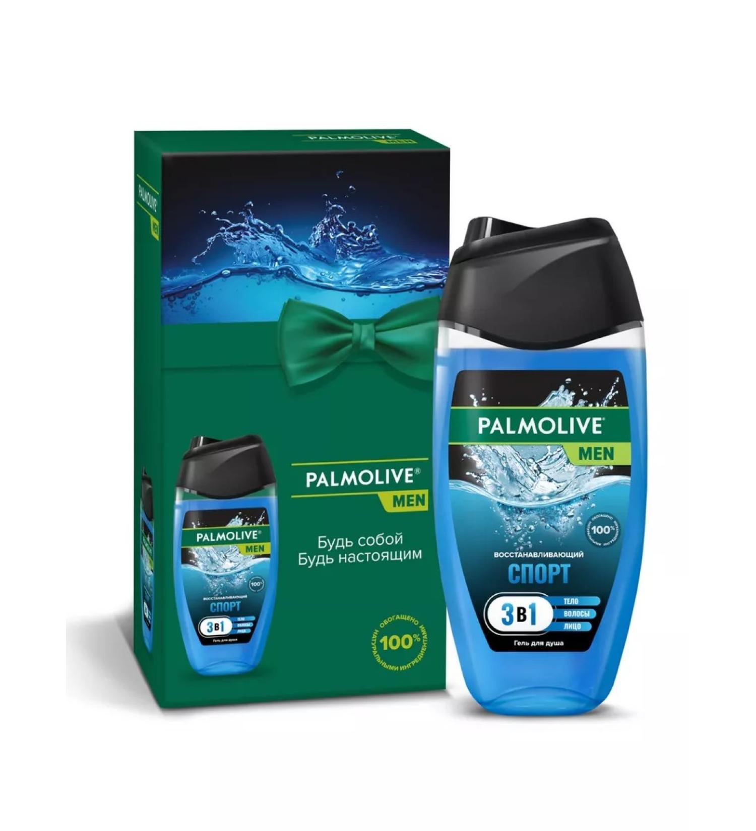 PALMOLIVE Gift set gel for shower - Buy Online on GoSupps.com
