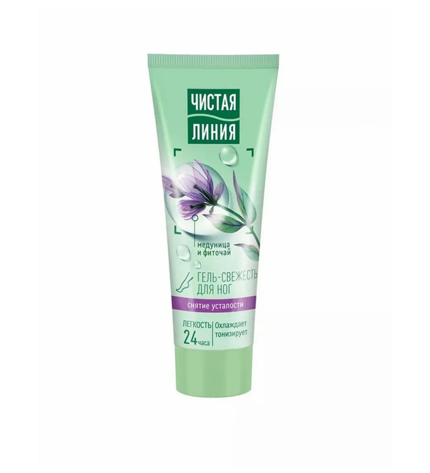 Clean line Gel-linen for the legs Removing fatigue