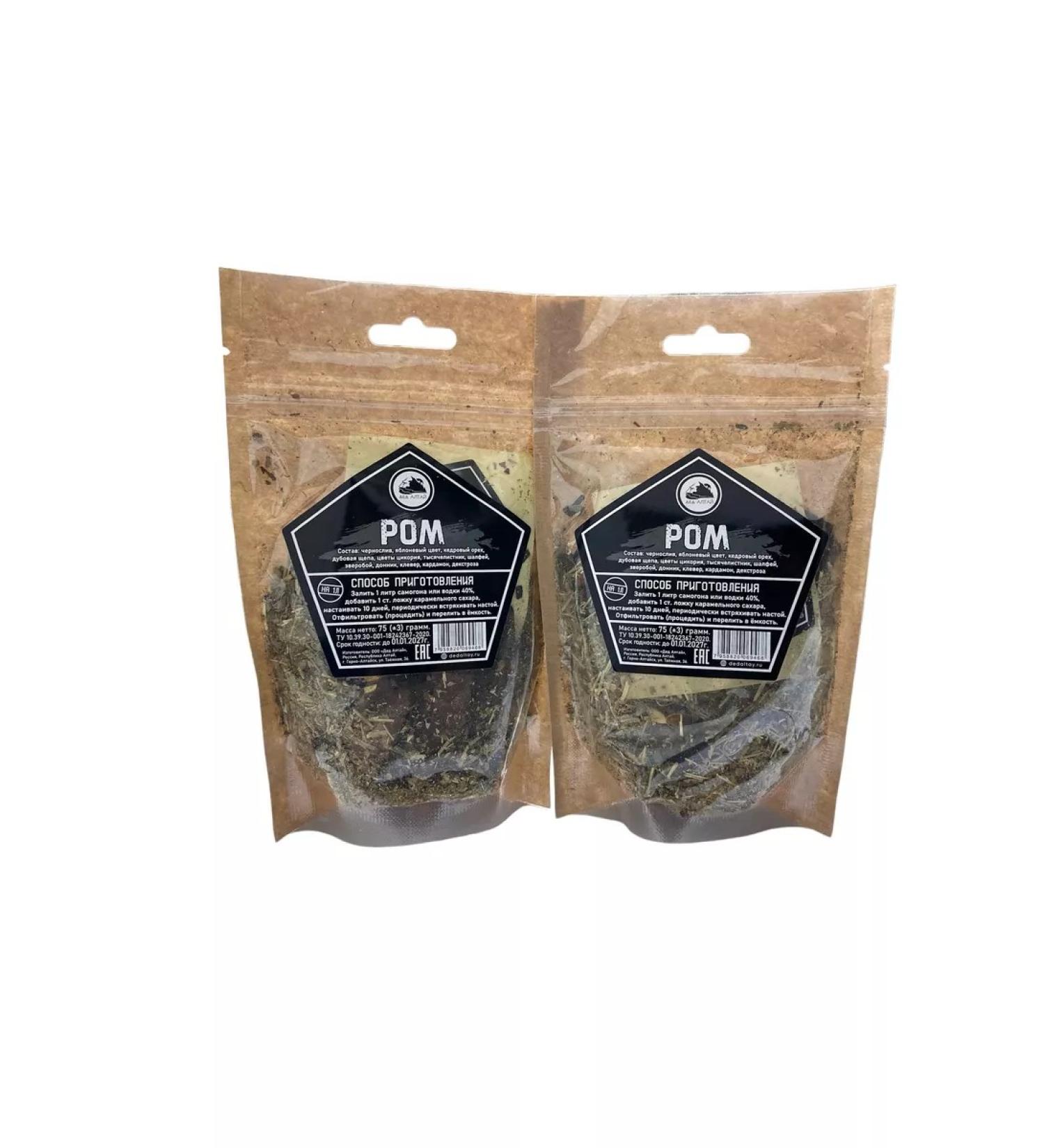 Roskomfort Set for tinctures of rum grandfather Altai - 2pcs