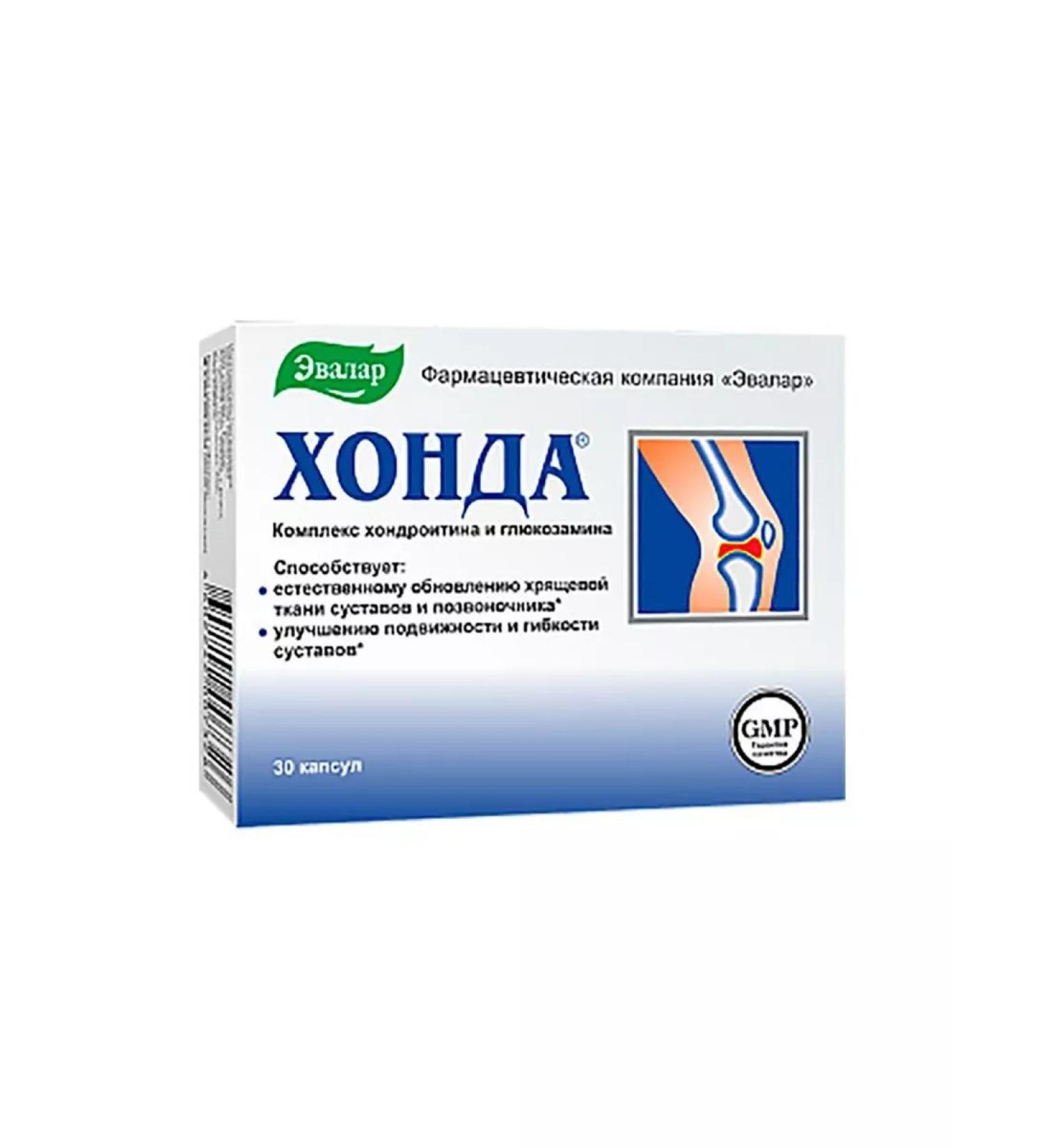 Joint and muscle health Honda capsules 30 pcs