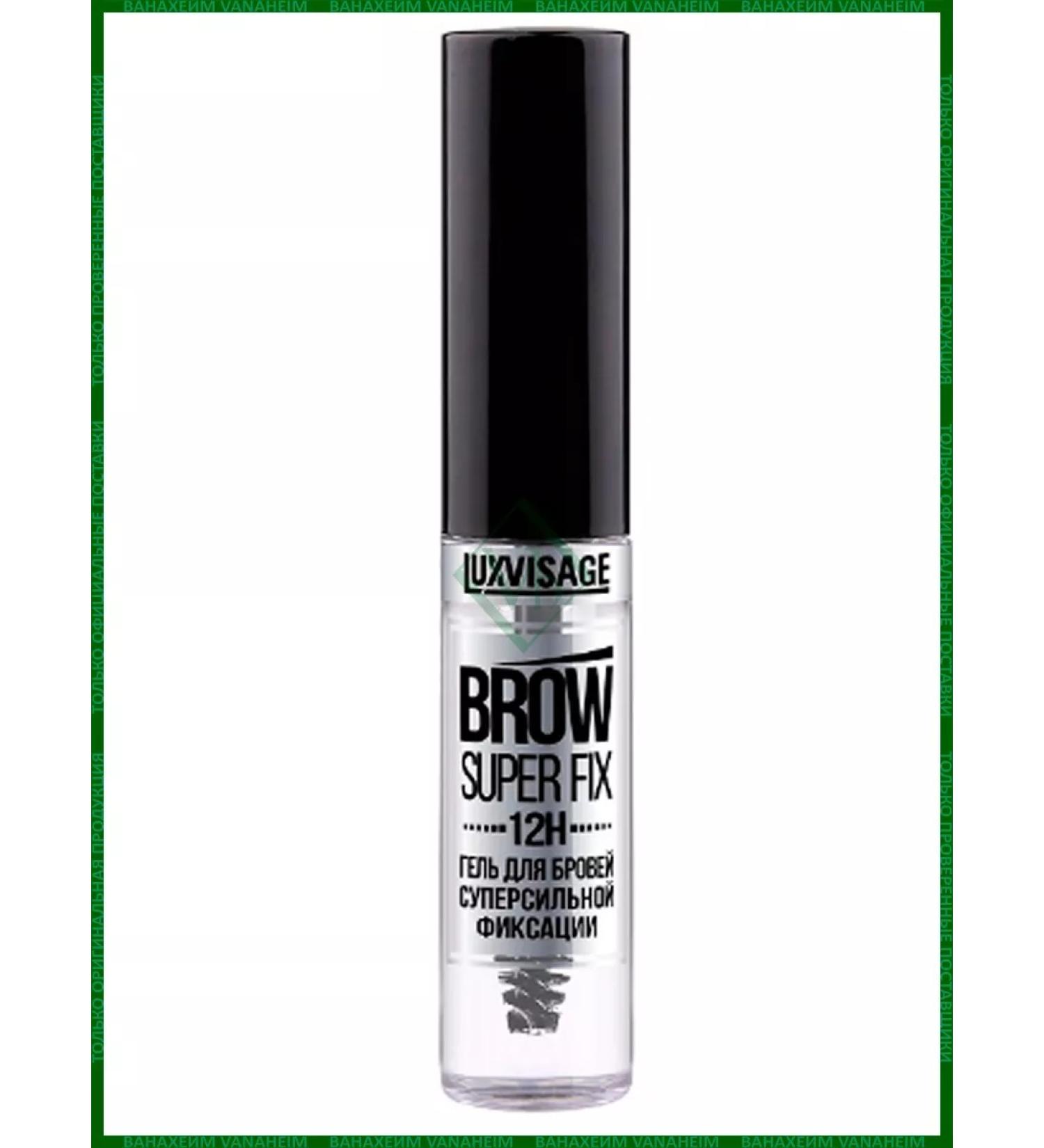 LUXVISAGE Eyebrow gel Brow Super Fix 12h colorless