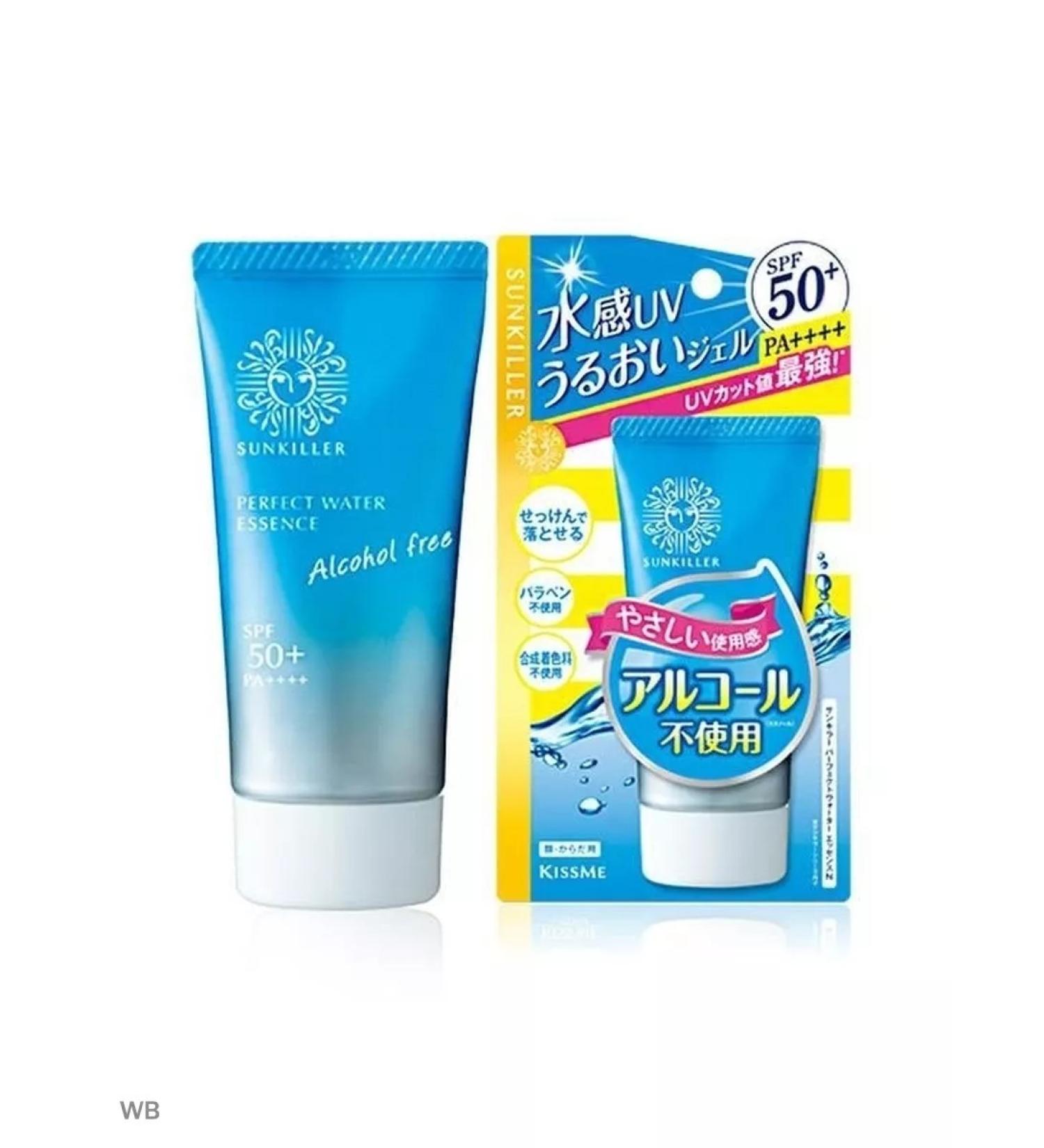 Sunkiller Facial sun cream 50 SPF - Buy Online on GoSupps.com