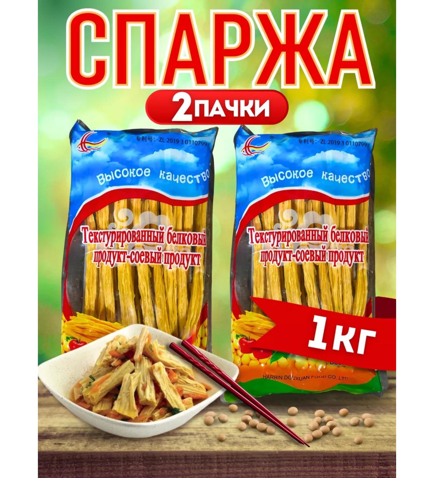 Spear dry dried premium 1kg - Buy Online on GoSupps.com