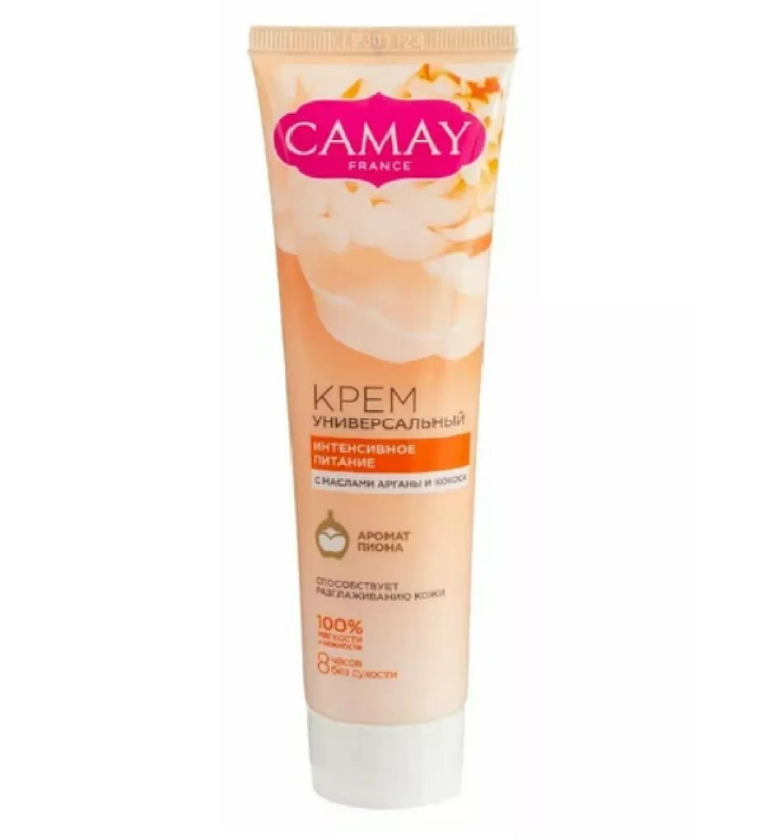 Camay Universal intensive food cream 110 ml