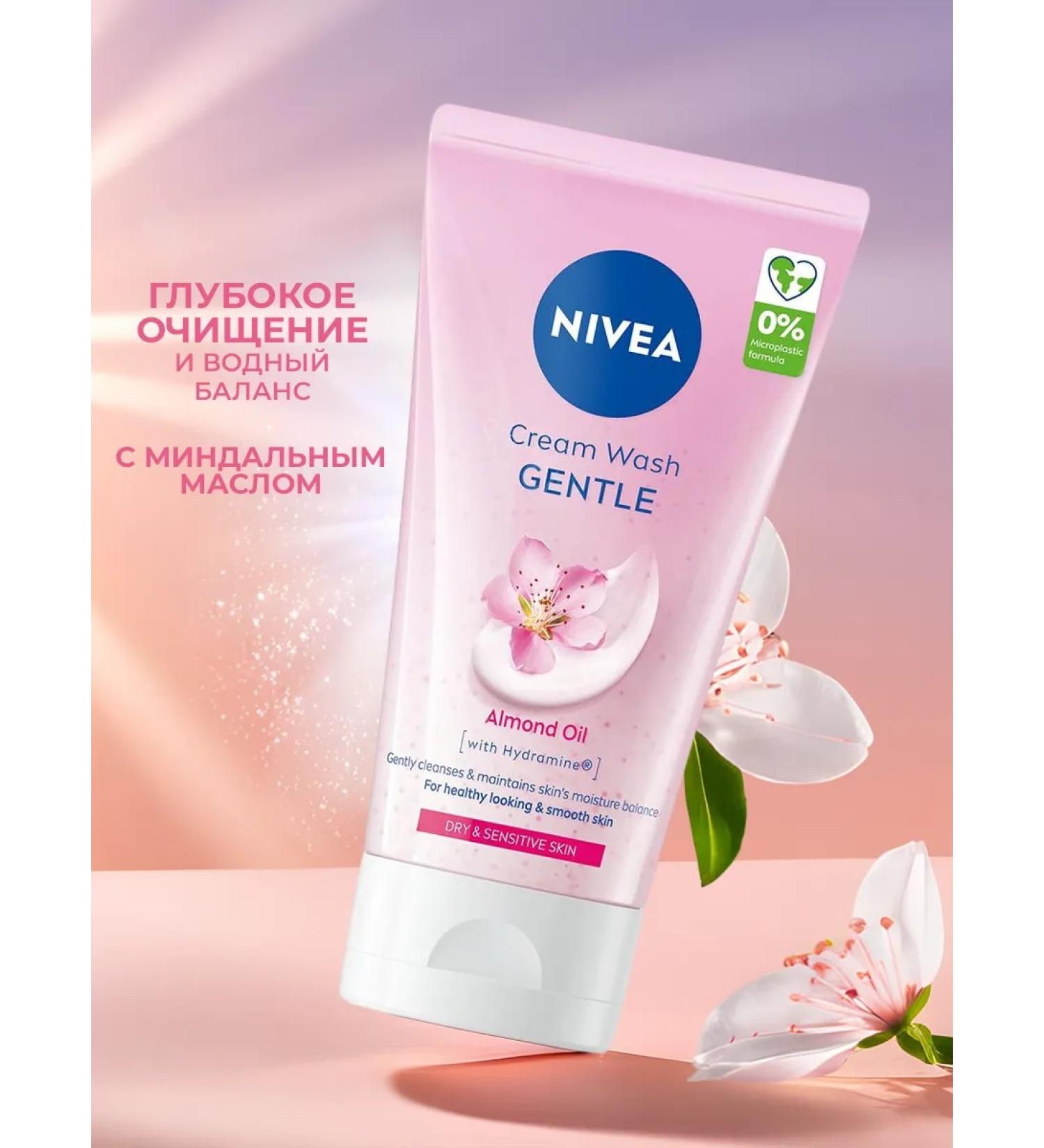 NIVEA Cream-gel for washing 150 ml Poland - Buy Online on GoSupps.com