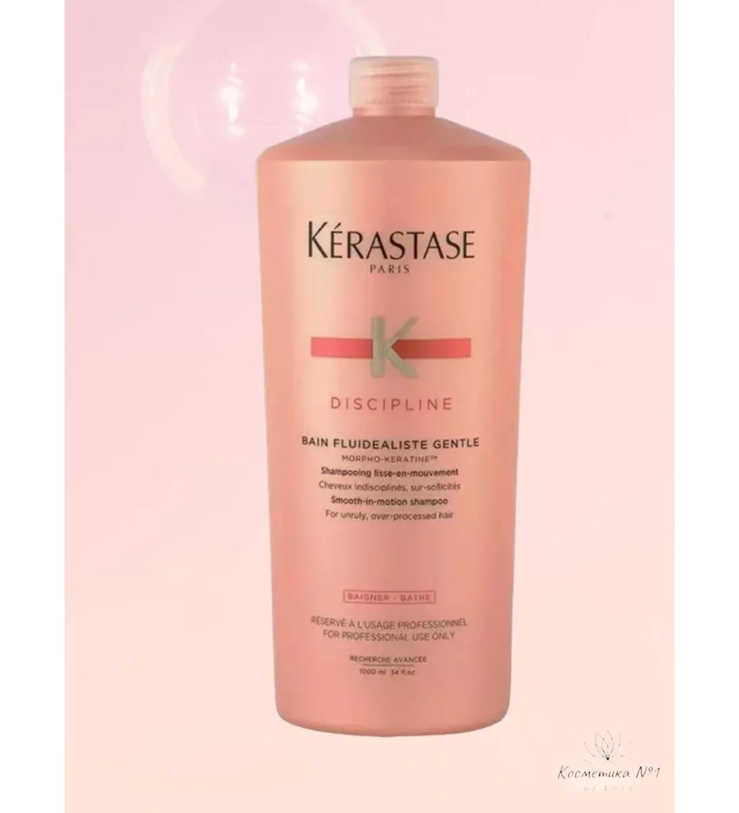 KERASTASE Fluidealiste Gentle shampoo for smooth hair 1000 ml - Buy Online on GoSupps.com