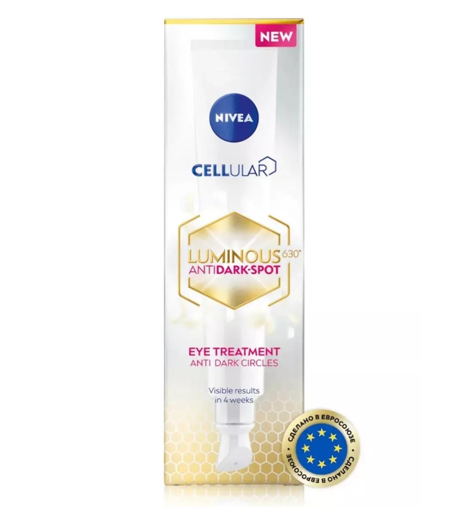 NIVEA Skin cream around the eyes against dark circles