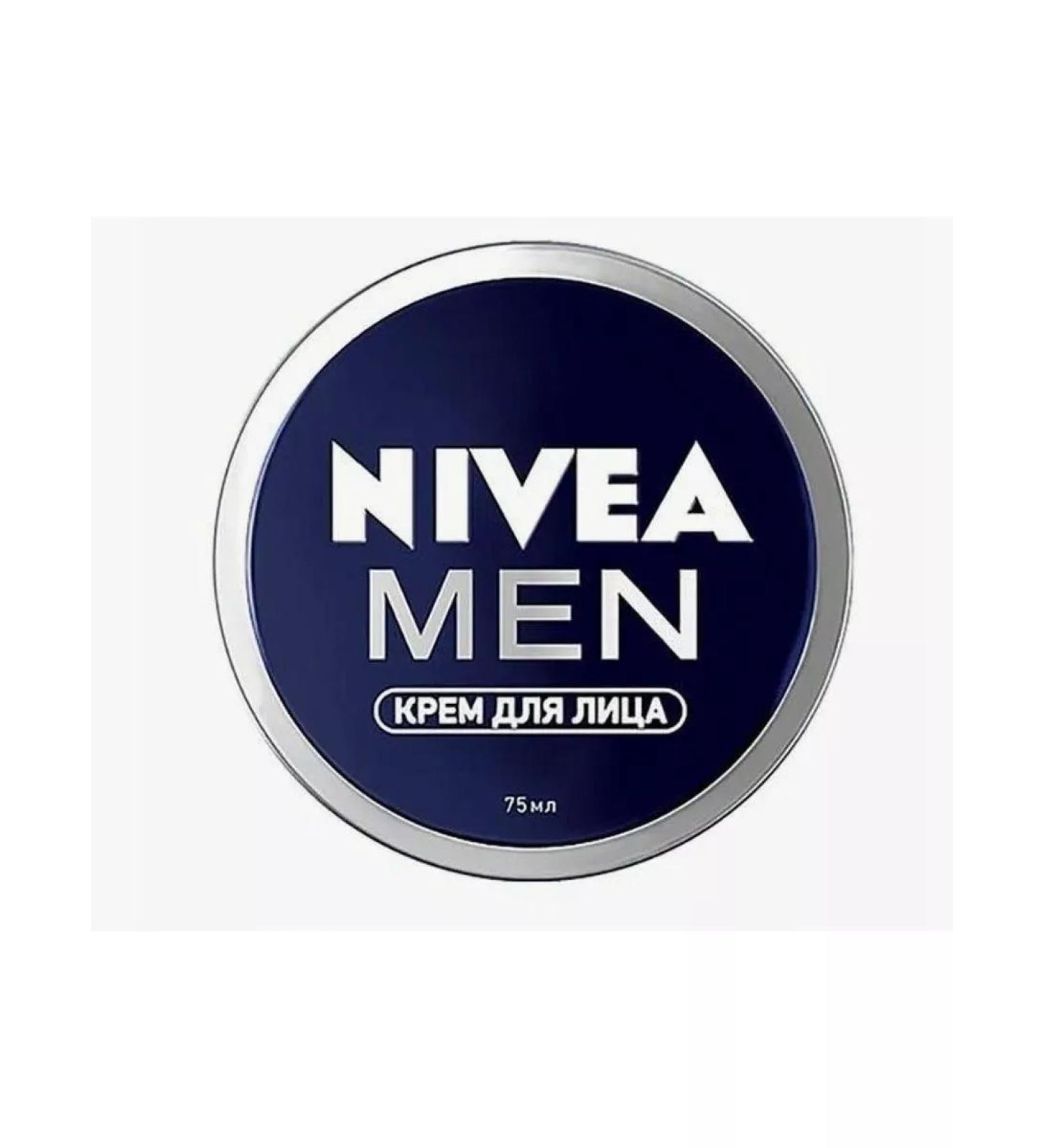 NIVEA Face cream - Buy Online on GoSupps.com