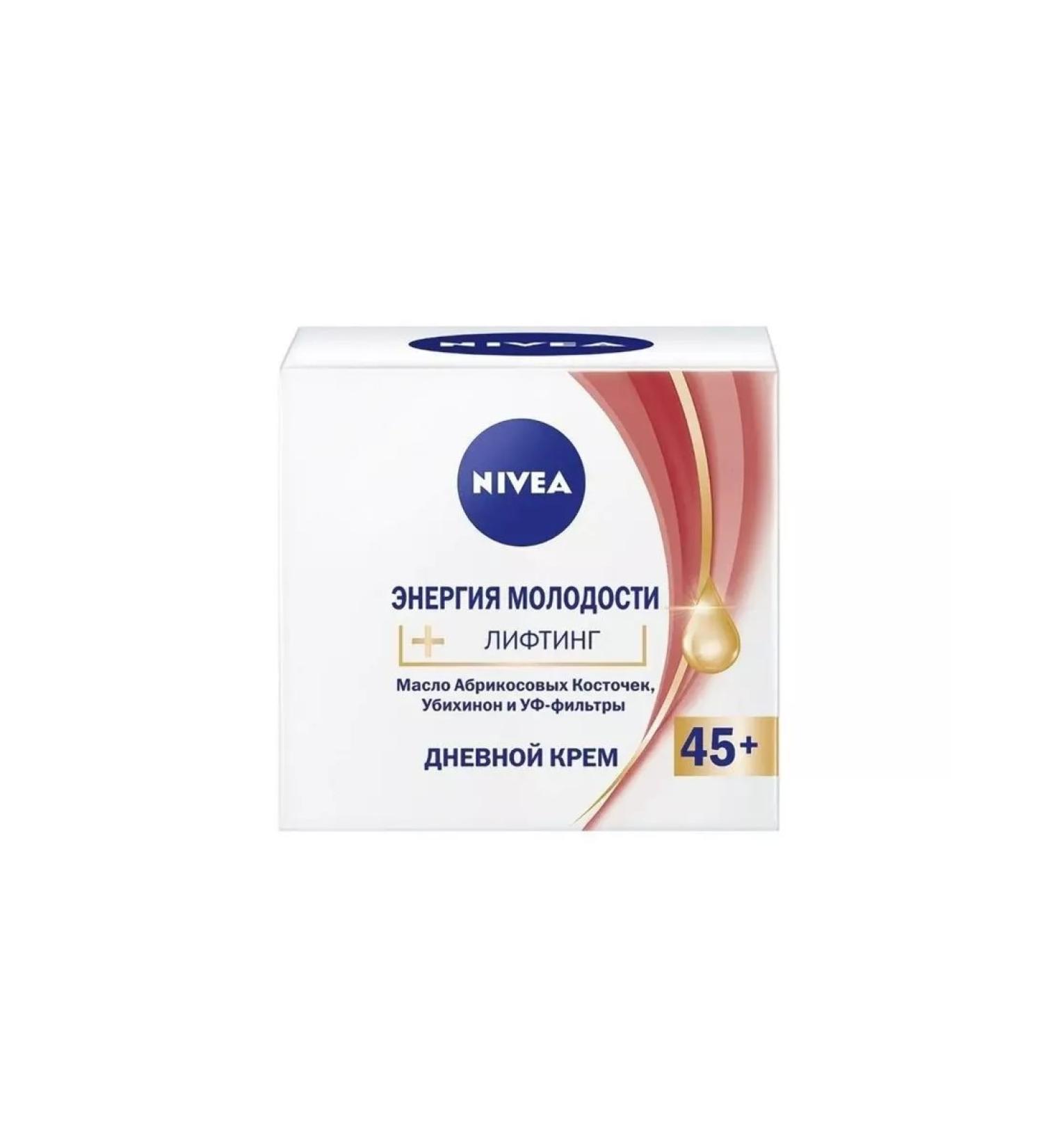 NIVEA Anti -aging daytime face cream 45+ against wrinkles - Buy Online on GoSupps.com