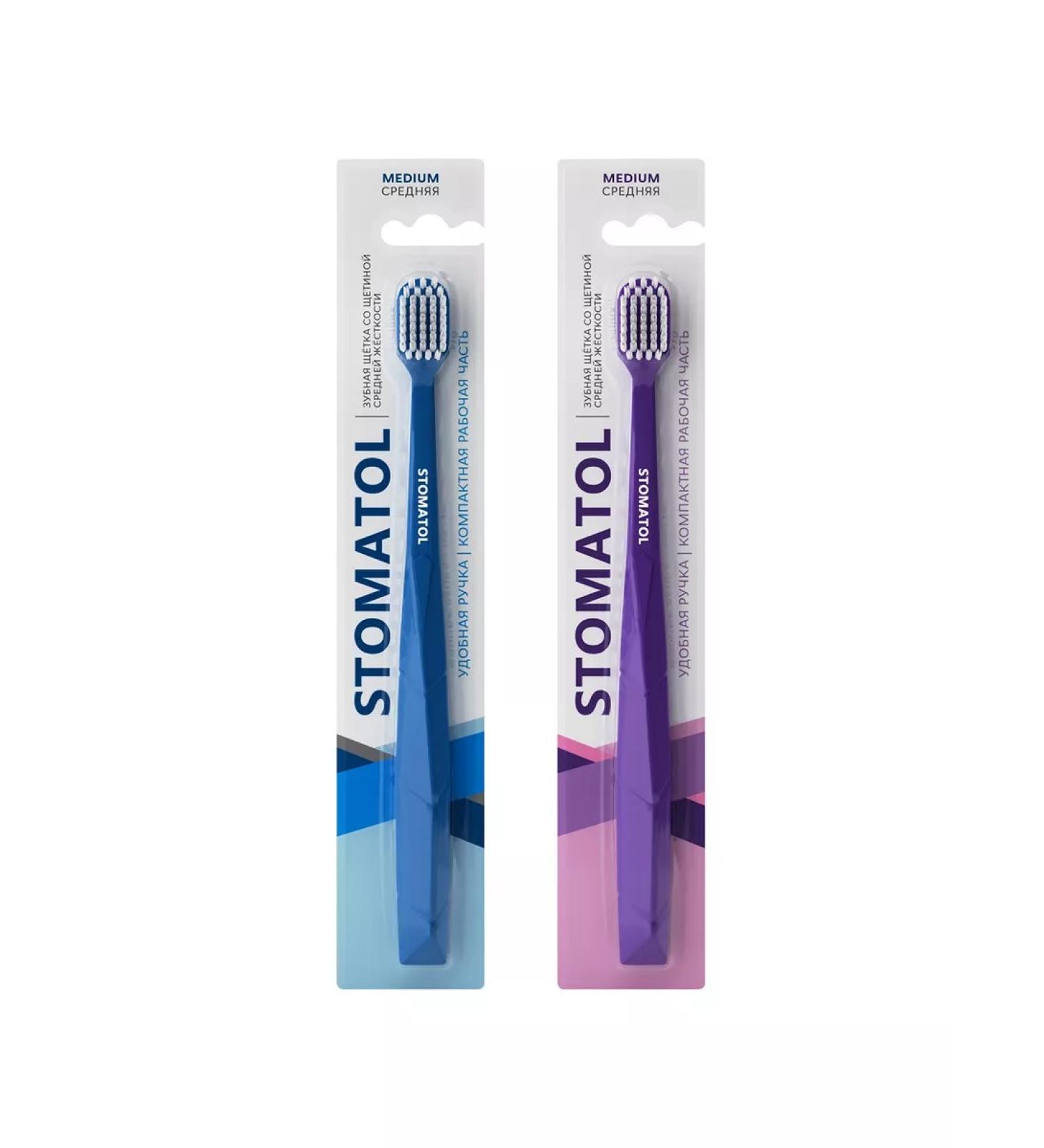 Stomatol Medium 1pc color of mix mixture of medium stiffness - Buy Online on GoSupps.com