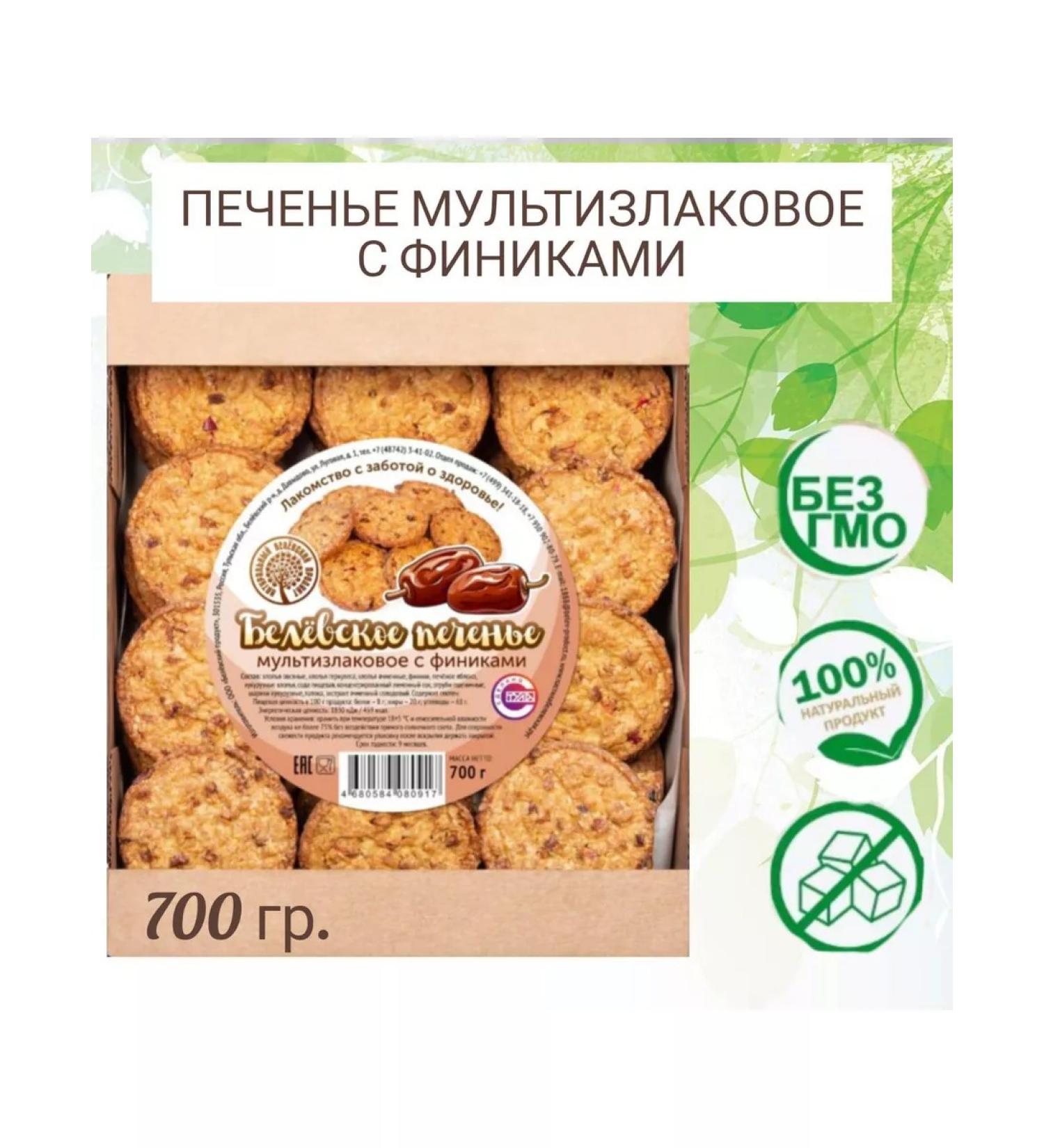 Belev product Multicar -haired cookies with a dates without sugar