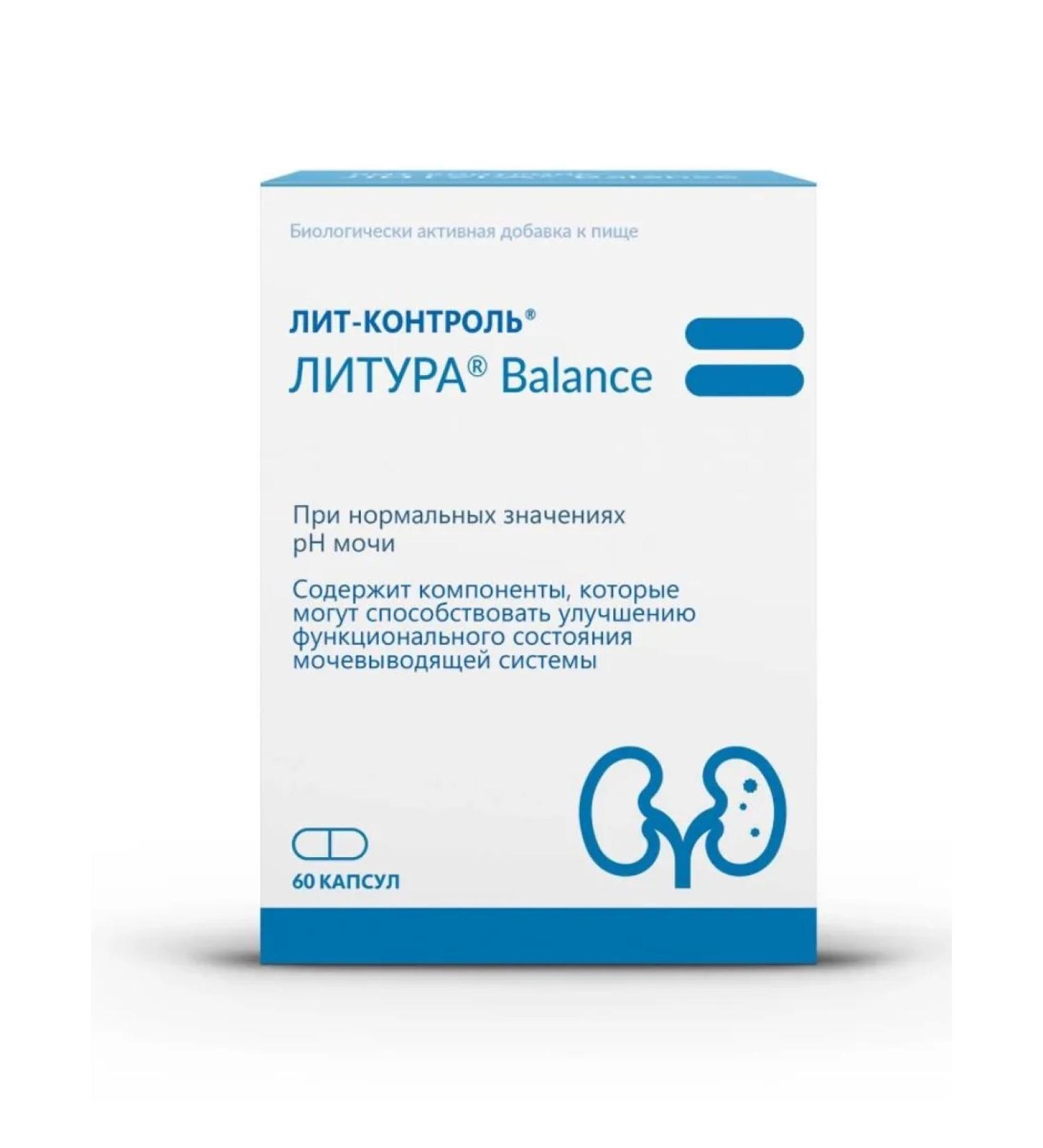 LitControl Balance Caps 692 mg x60