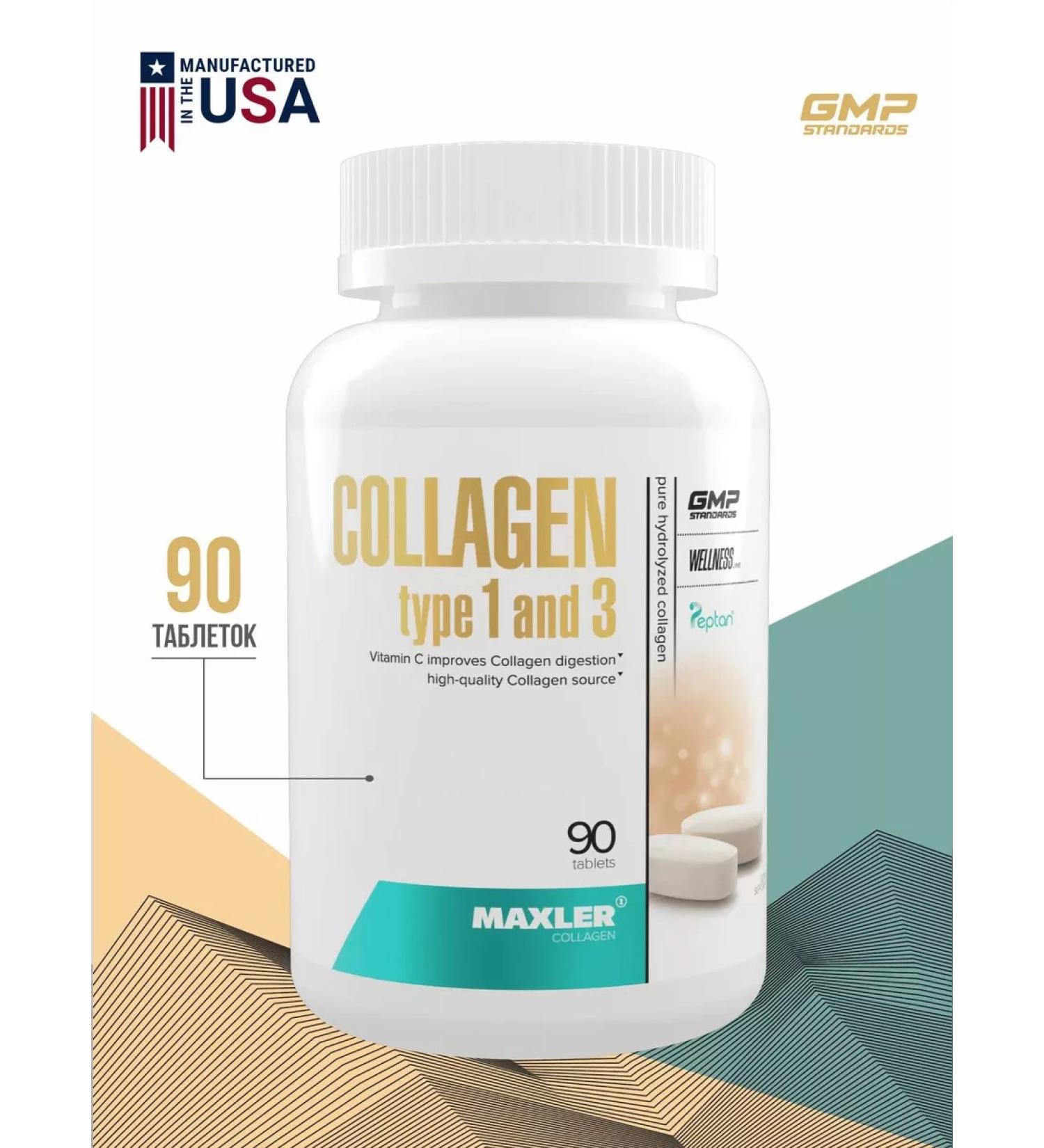 maxler Collagen Collagen 1 and 3 Type 90 tablets - Buy Online on GoSupps.com