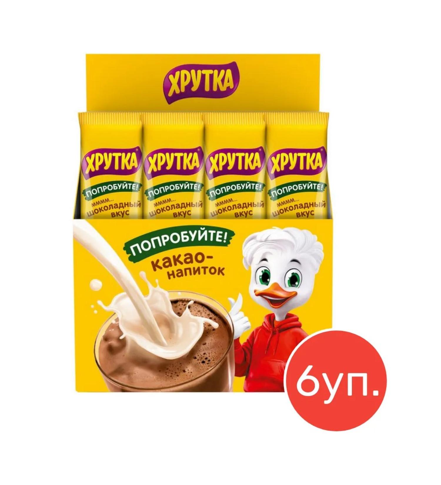 Khrutka Cocoa drink soluble in sticks 96pcs - Buy Online on GoSupps.com