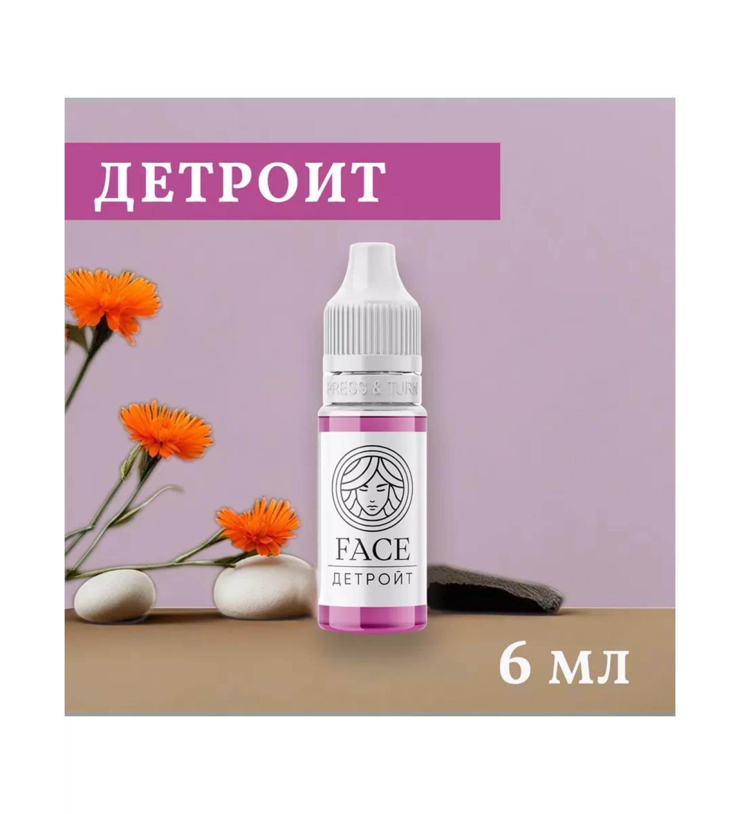 Face Company Face Detroit pigment for permanent lip makeup - Buy Online on GoSupps.com