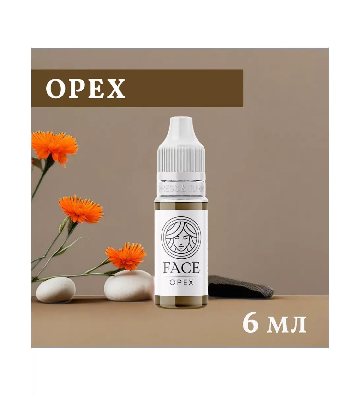 Face Company Face walnut pigment for permanent eyebrow makeup - Buy Online on GoSupps.com