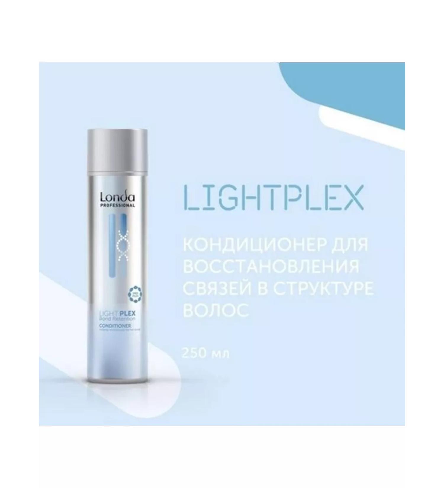 Londa Professional Hair conditioner Londa Lightplex 250 ml - Buy Online on GoSupps.com