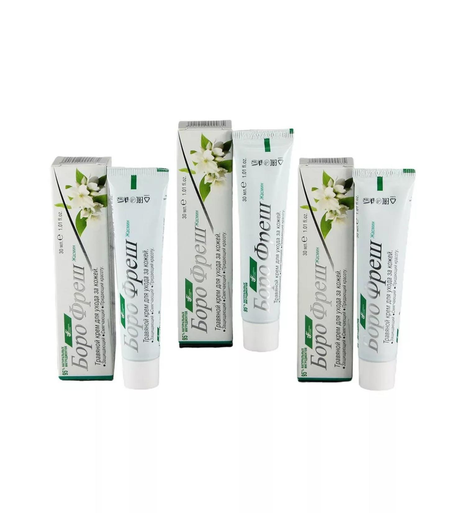Boro Fresh Face and body cream healing protective jasmine 30ml x 3 pcs - Buy Online on GoSupps.com