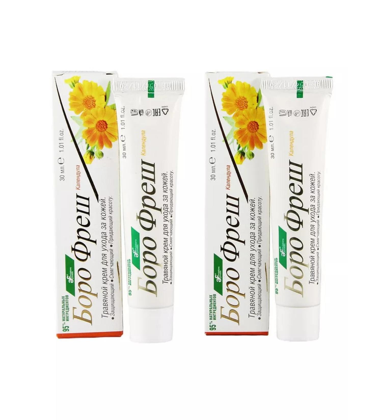 Boro Fresh Dry skin cream softening calendula 30 ml x 2 pcs - Buy Online on GoSupps.com