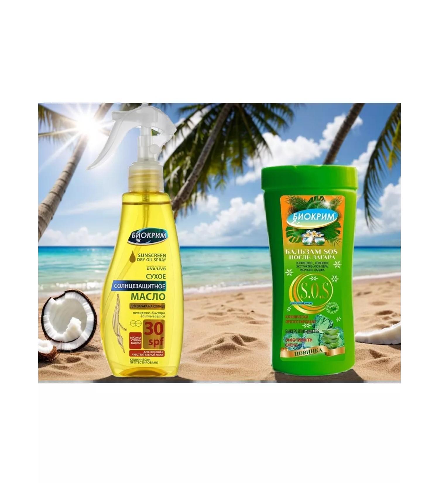 BIOCRIME Zagar oil in the sun SPF30 + balm - Buy Online on GoSupps.com