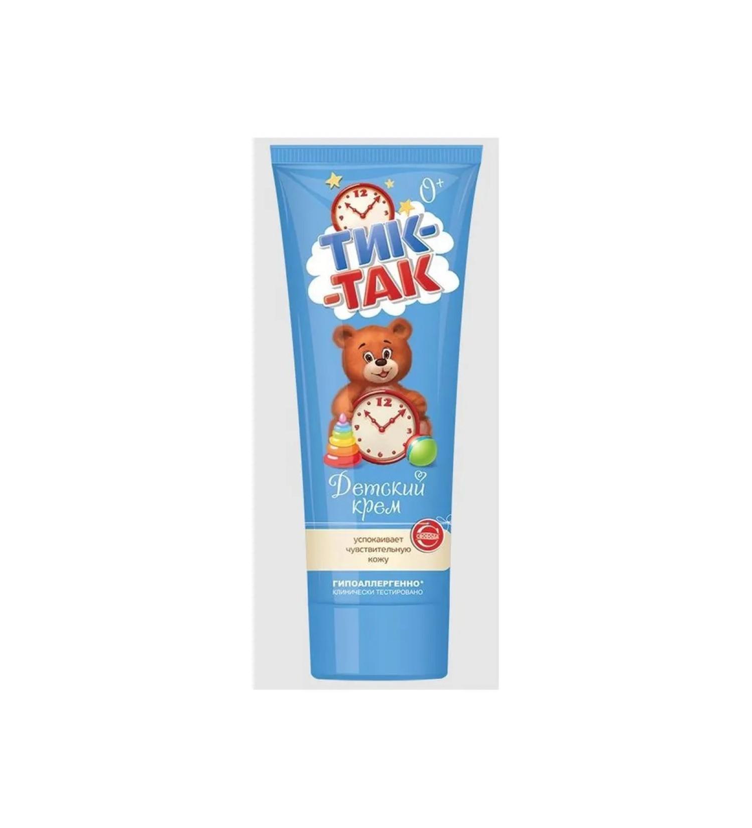 FREEDOM Cream children's tick-so 75g