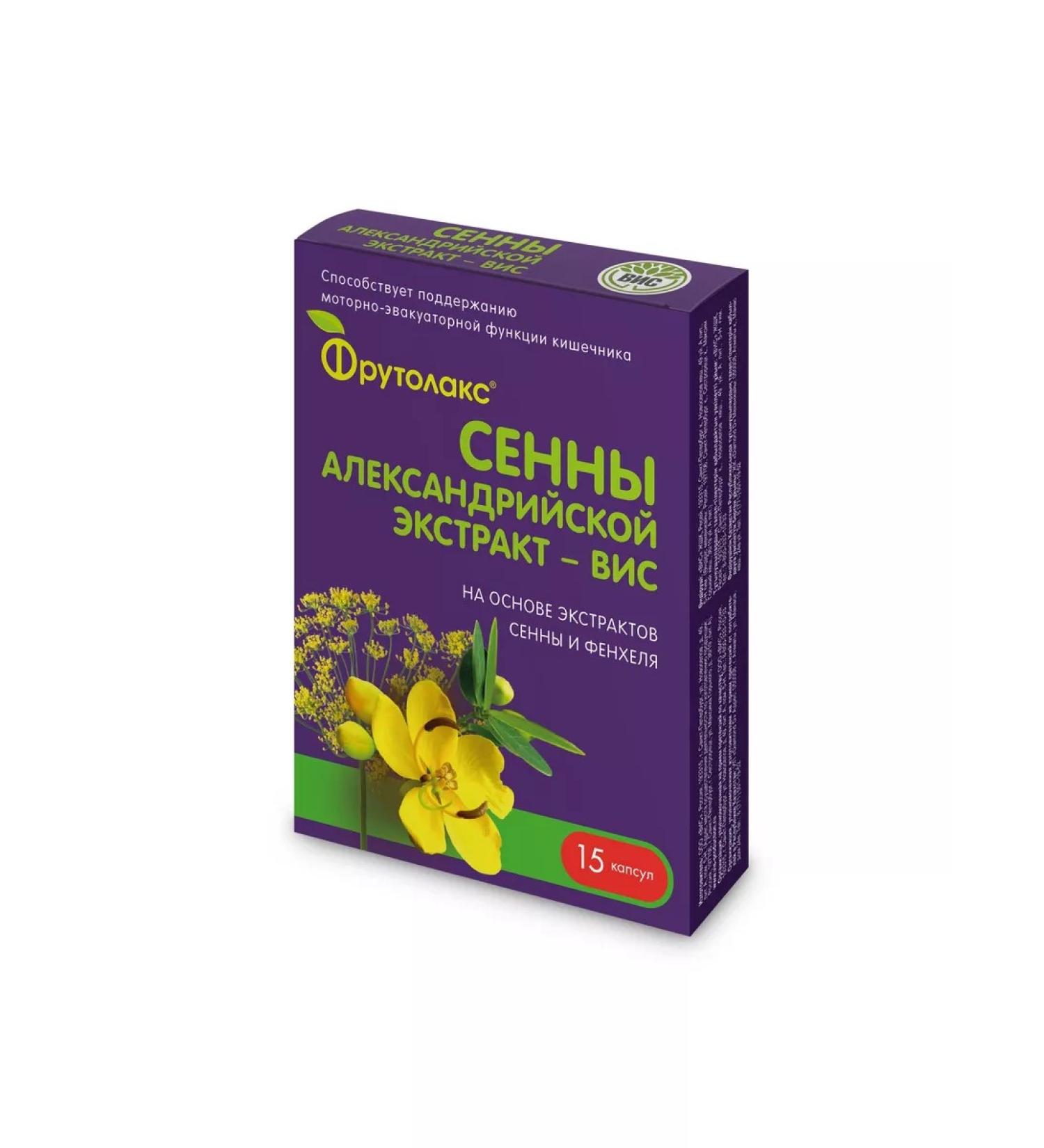 ViS Fputolax Extract Senna 15 capsules