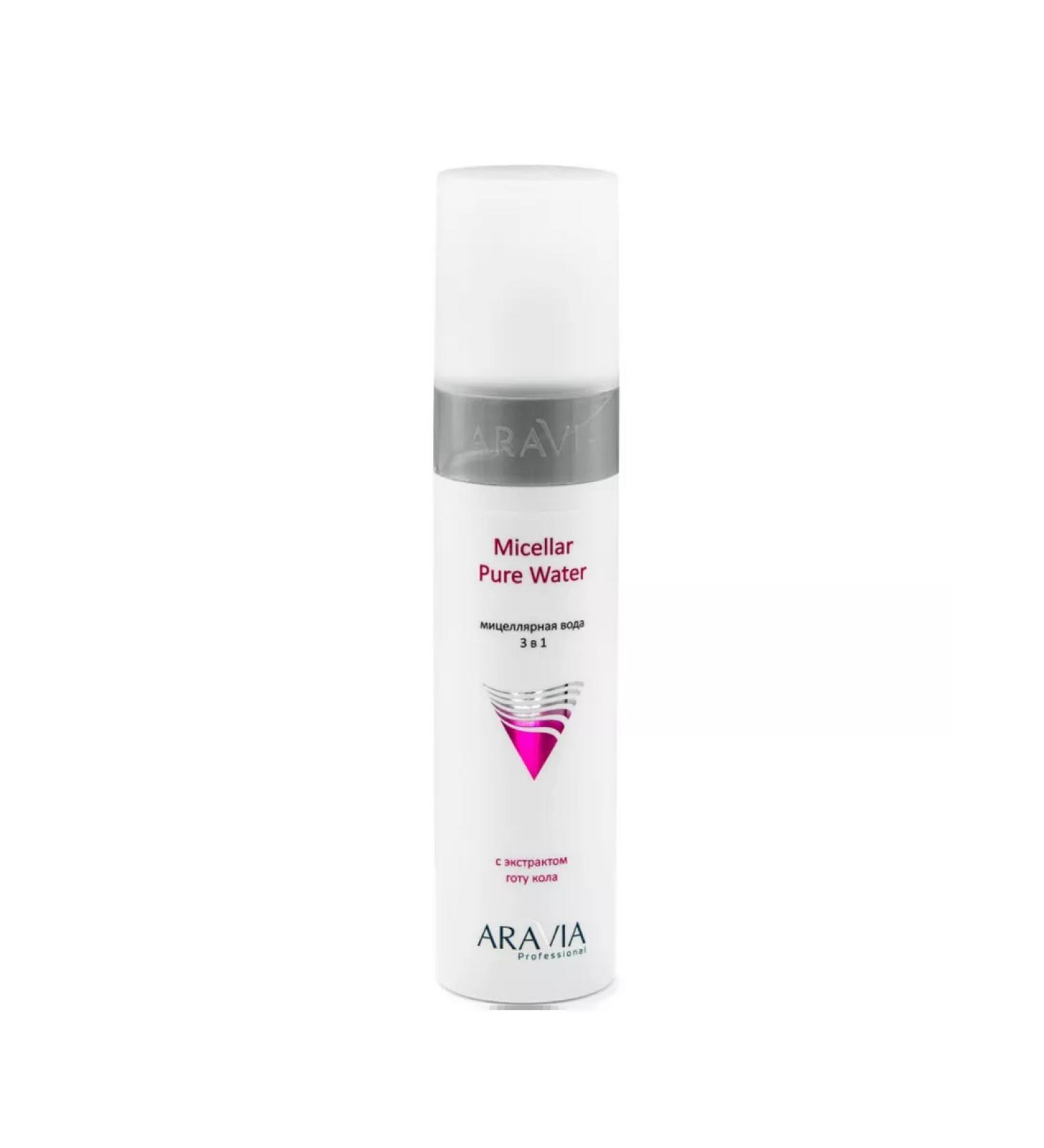 ARAVIA Professional Micellar Pure Water micellar water 3V1 - Buy Online on GoSupps.com