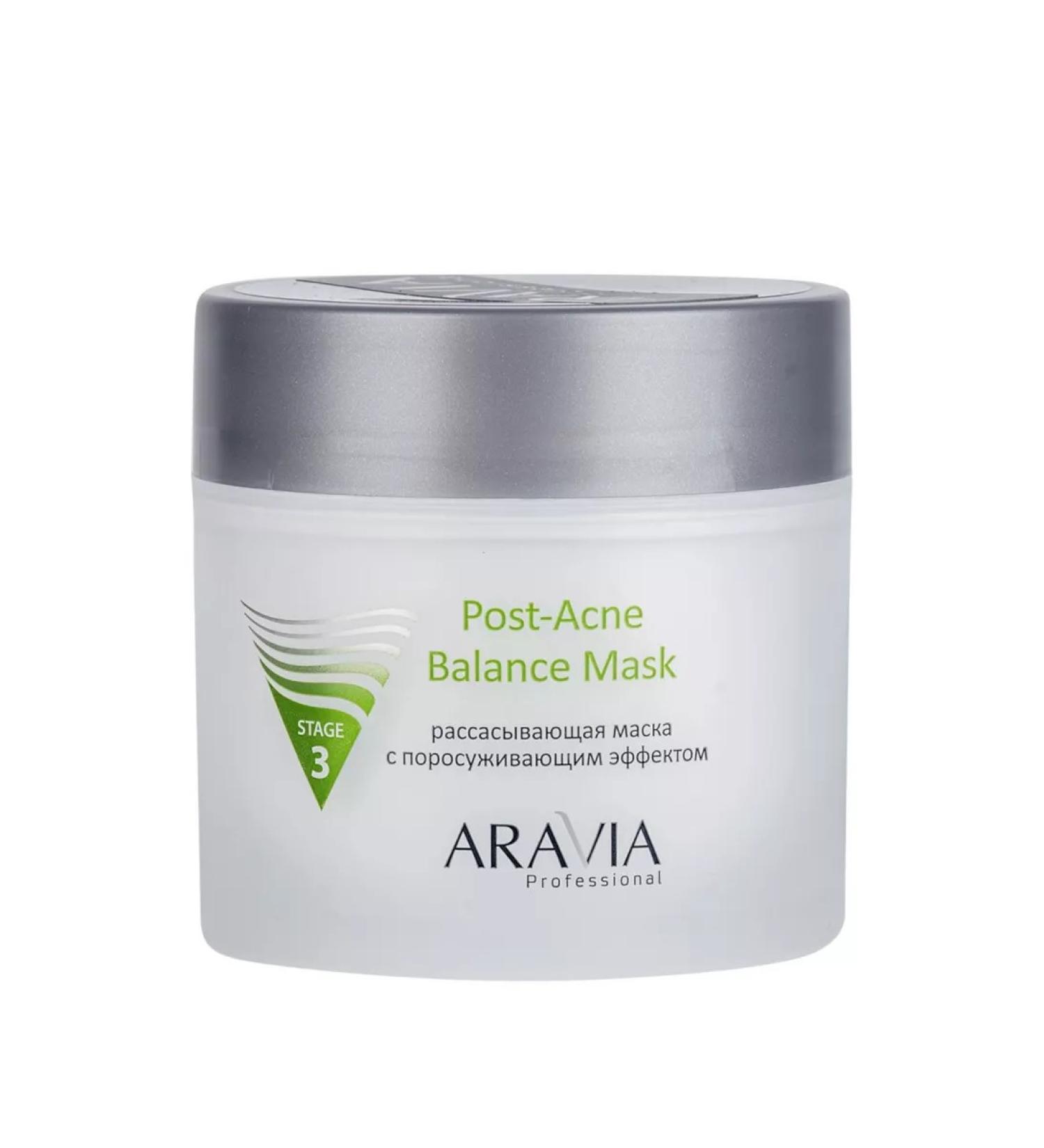 ARAVIA Professional Post-oak mask with a generating effect of 300 - Buy Online on GoSupps.com