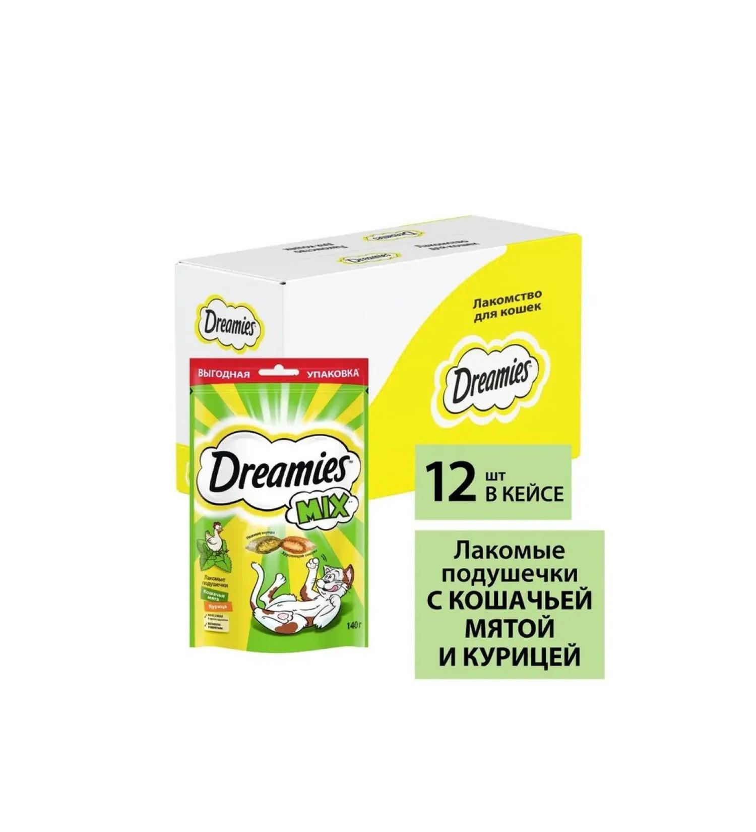 DREAMIES Cotton for cats chicken peppermint 12 pcs for 140g - Buy Online on GoSupps.com