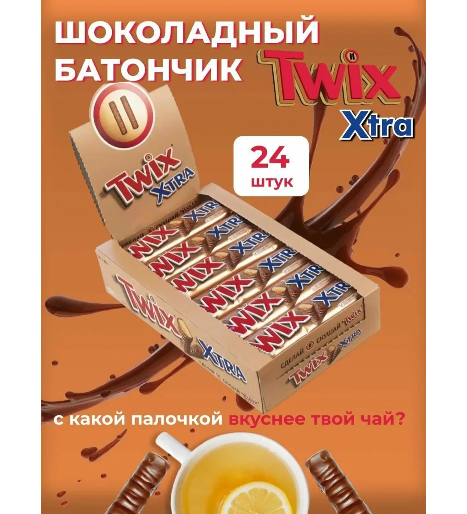 Twix Extra Chocolate Batoner 82g 24 pieces - Buy Online on GoSupps.com