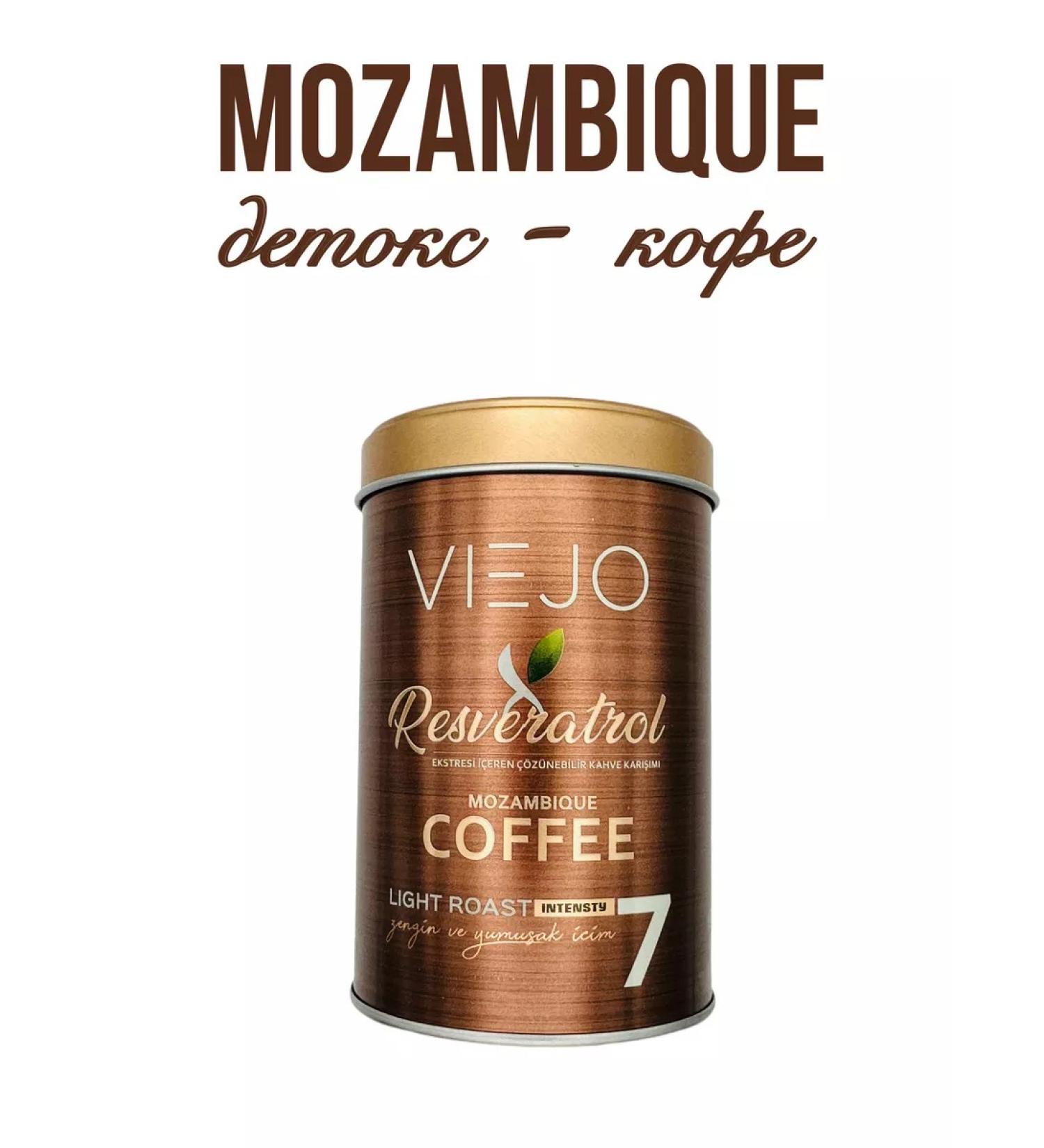 VIEJO Coffee dex with resveratrol 100g. T rkiye - Buy Online on GoSupps.com